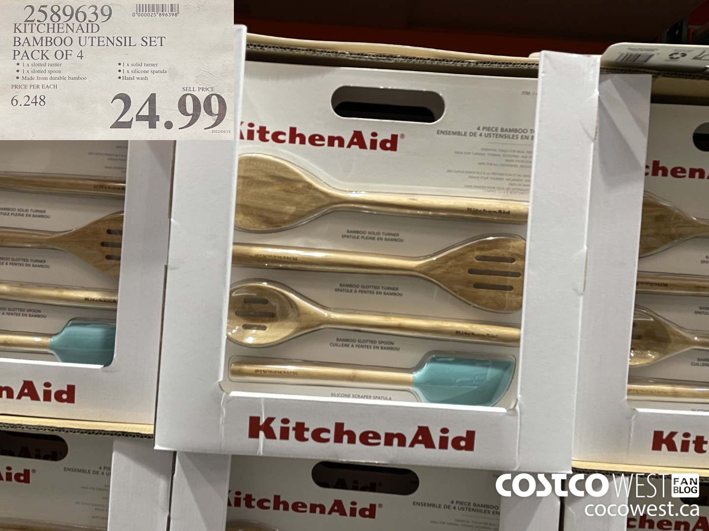 Costco Aisles - 3-Piece Silicone Turner Set. You'll get