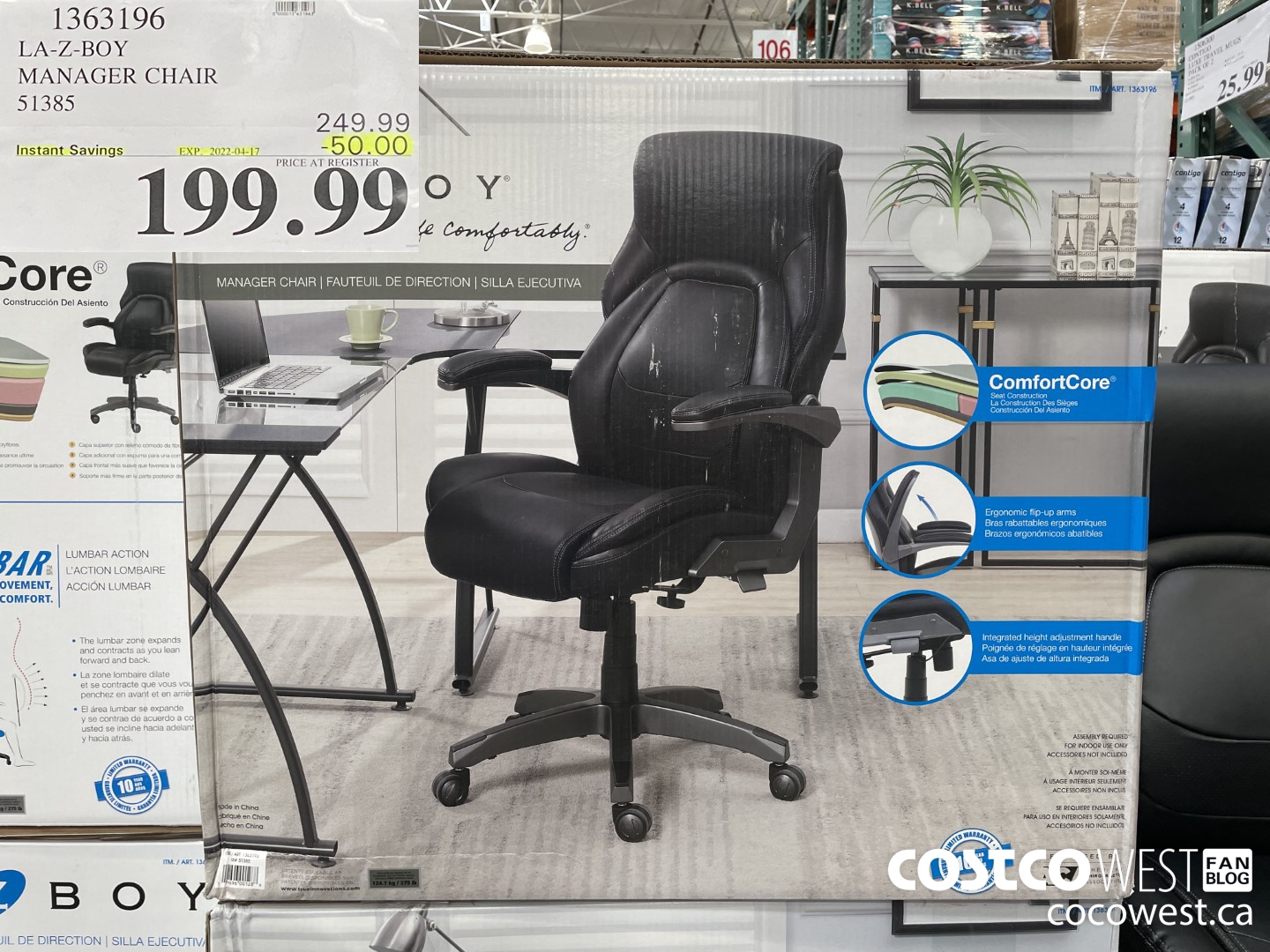 1363196 LA-Z-BOY MANAGER CHAIR 51385 ($50.00 INSTANT SAVINGS EXPIRES ON 2022-04-17) $199.99