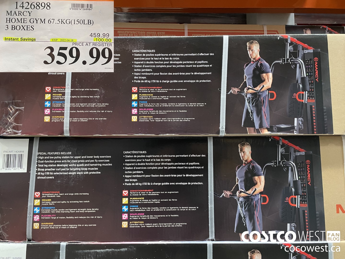 1426898 MARCH HOME GYM 67.5KG(150LB) 3 BOXES ($100.00 INSTANT SAVINGS EXPIRES ON 2022-04-18) $359.99