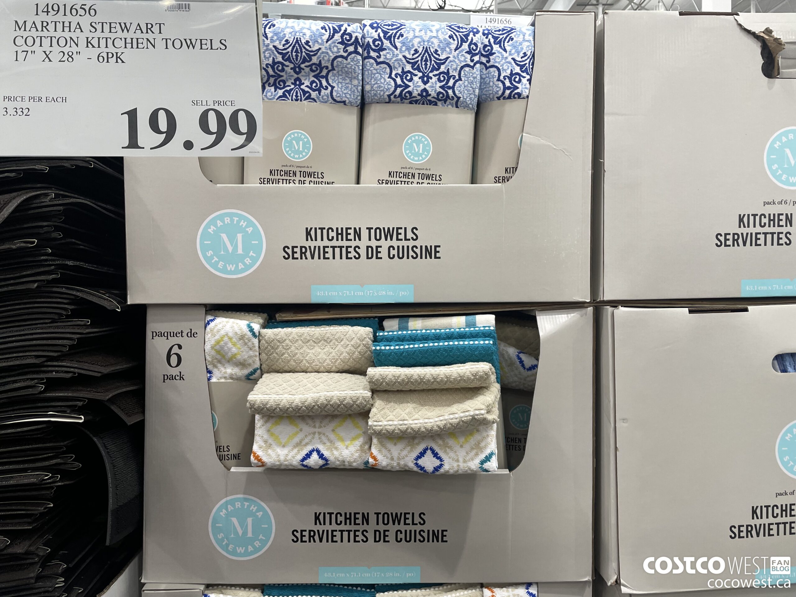 149656 MARTHA STEWART KITCHEN TOWELS 6 PACK 5 00 INSTANT SAVINGS EXPIRES ON  2021 10 31 14 99 - Costco East Fan Blog