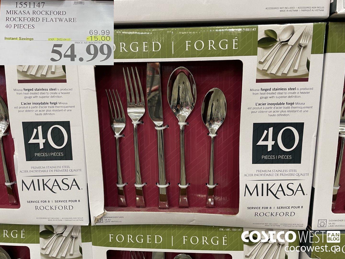1551147 MIKASA ROCKFORD ROCKFORD FLATWARE 40 PIECES  ($15.00 INSTANT SAVINGS EXPIRES ON 2022-04-17) $54.99