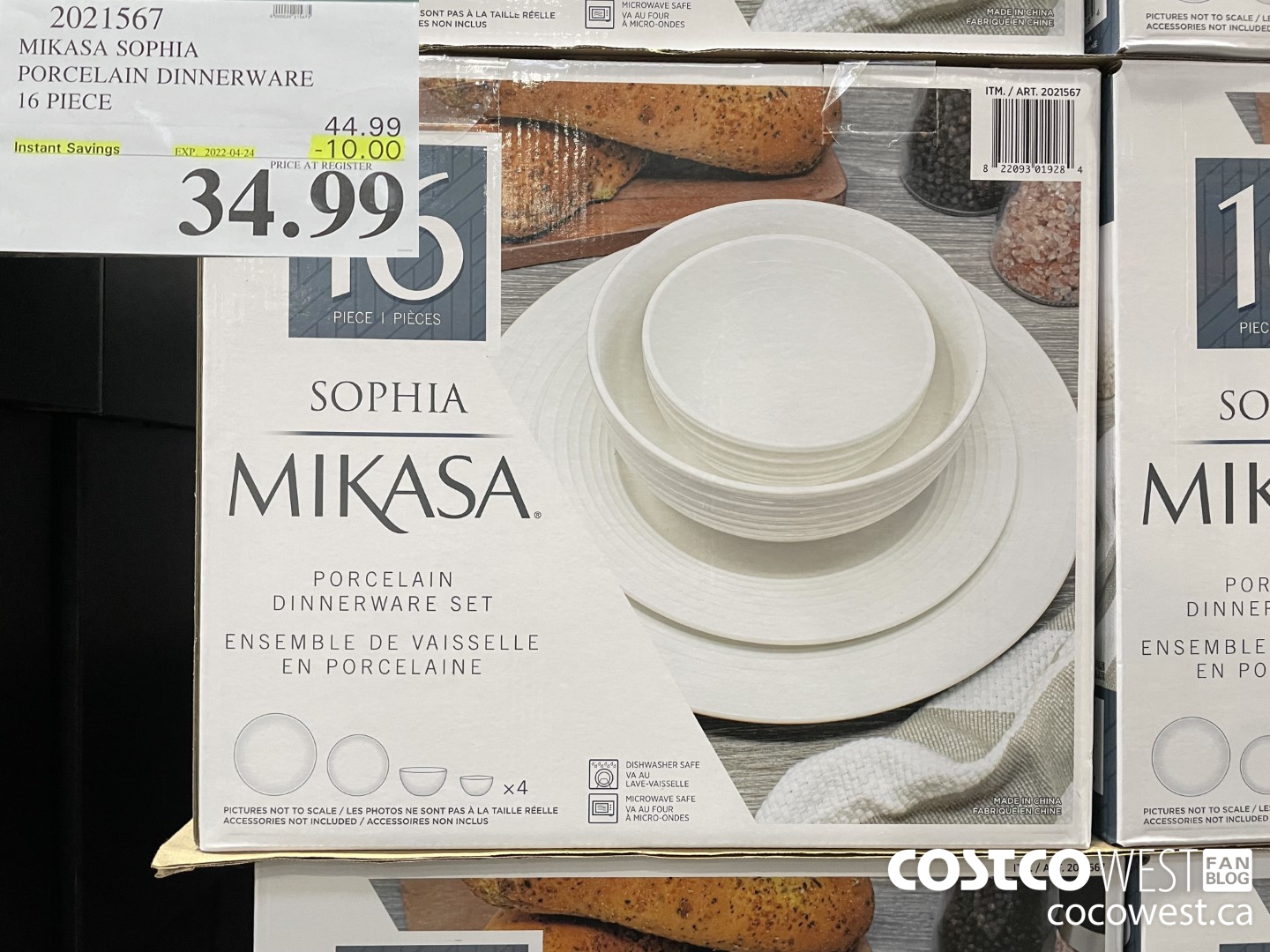2021567 MIKASA SOPHIA PORCELAIN DINNERWARE 16 PIECE  ($10.00 INSTANT SAVINGS EXPIRES ON 2022-04-24) $34.99