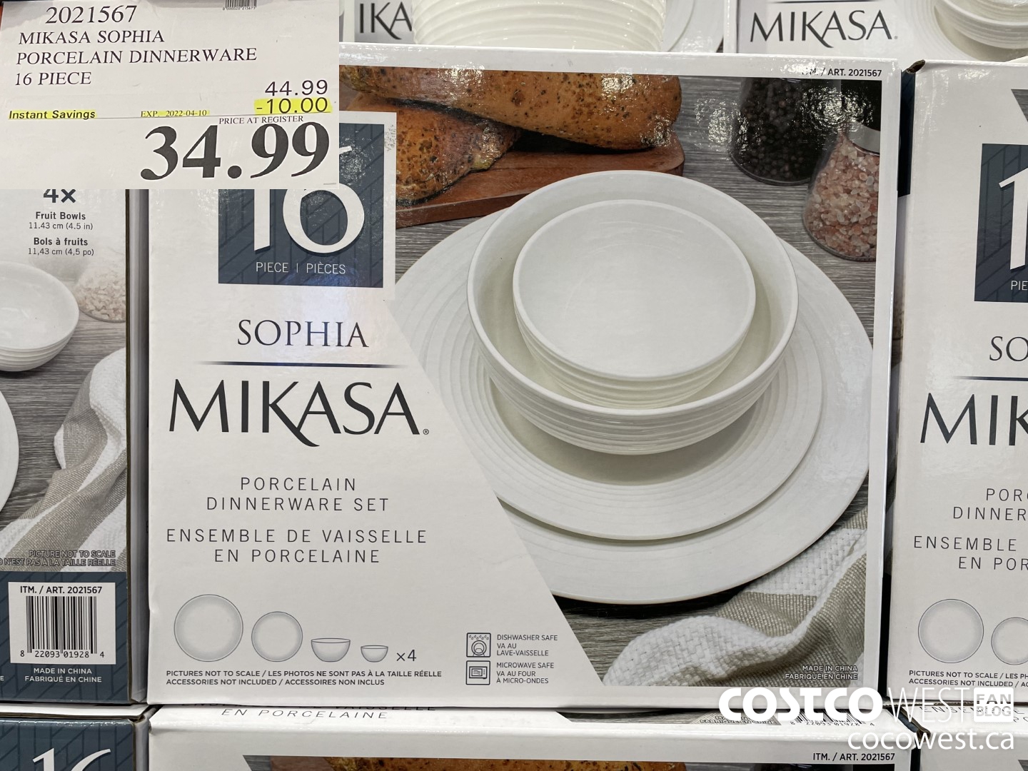 2021567 MIKASA SOPHIA POR ELAIN DINNERWARE 16 PIECE  ($10.00 INSTANT SAVINGS EXPIRES ON 2022-04-10) $34.99