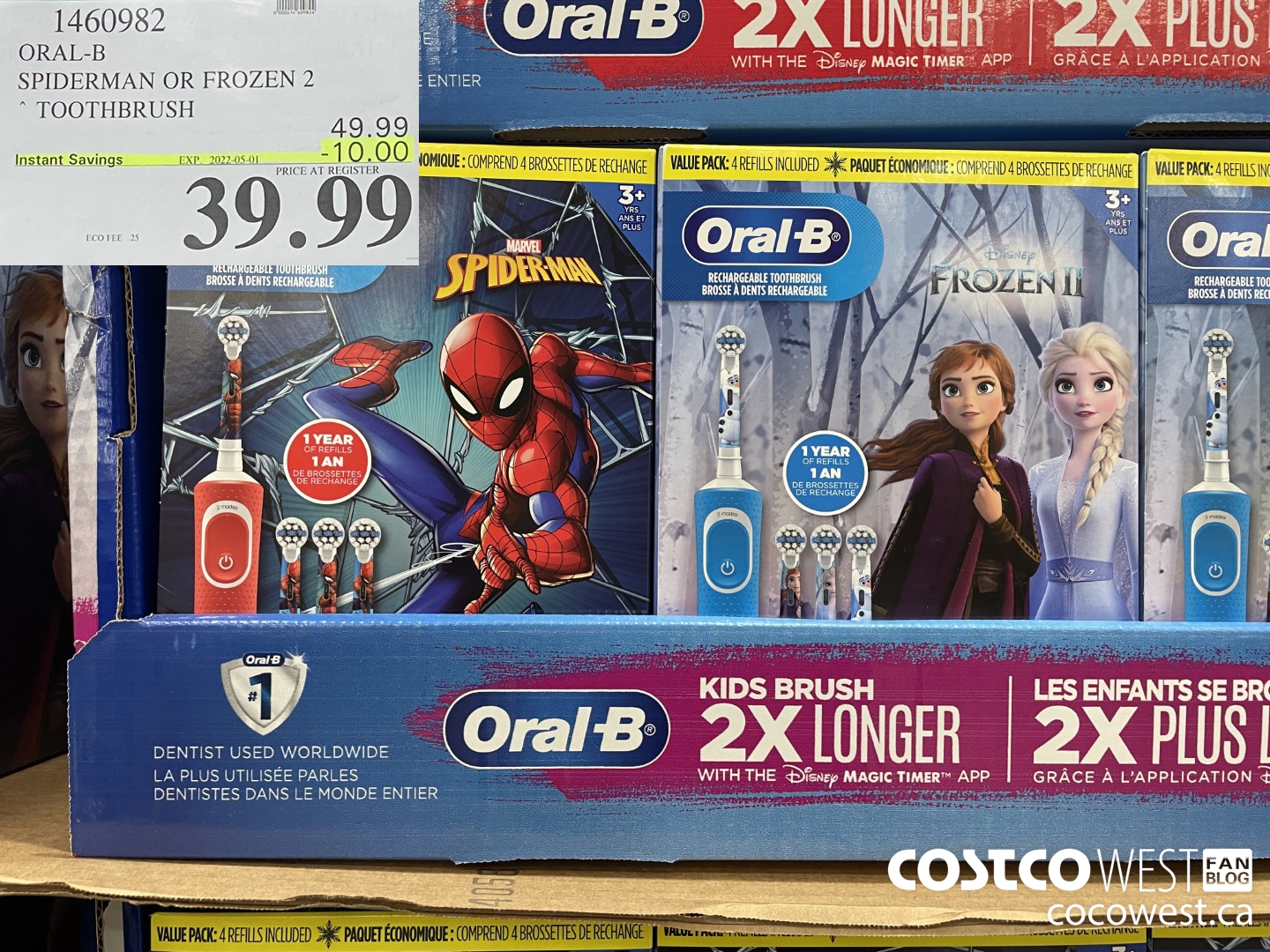1460982 ORAL-B SPIDERMAN OR FROZEN 2 TOOTHBRUSH ($10.00 INSTANT SAVINGS EXPIRES ON 2022-05-01) $39.99