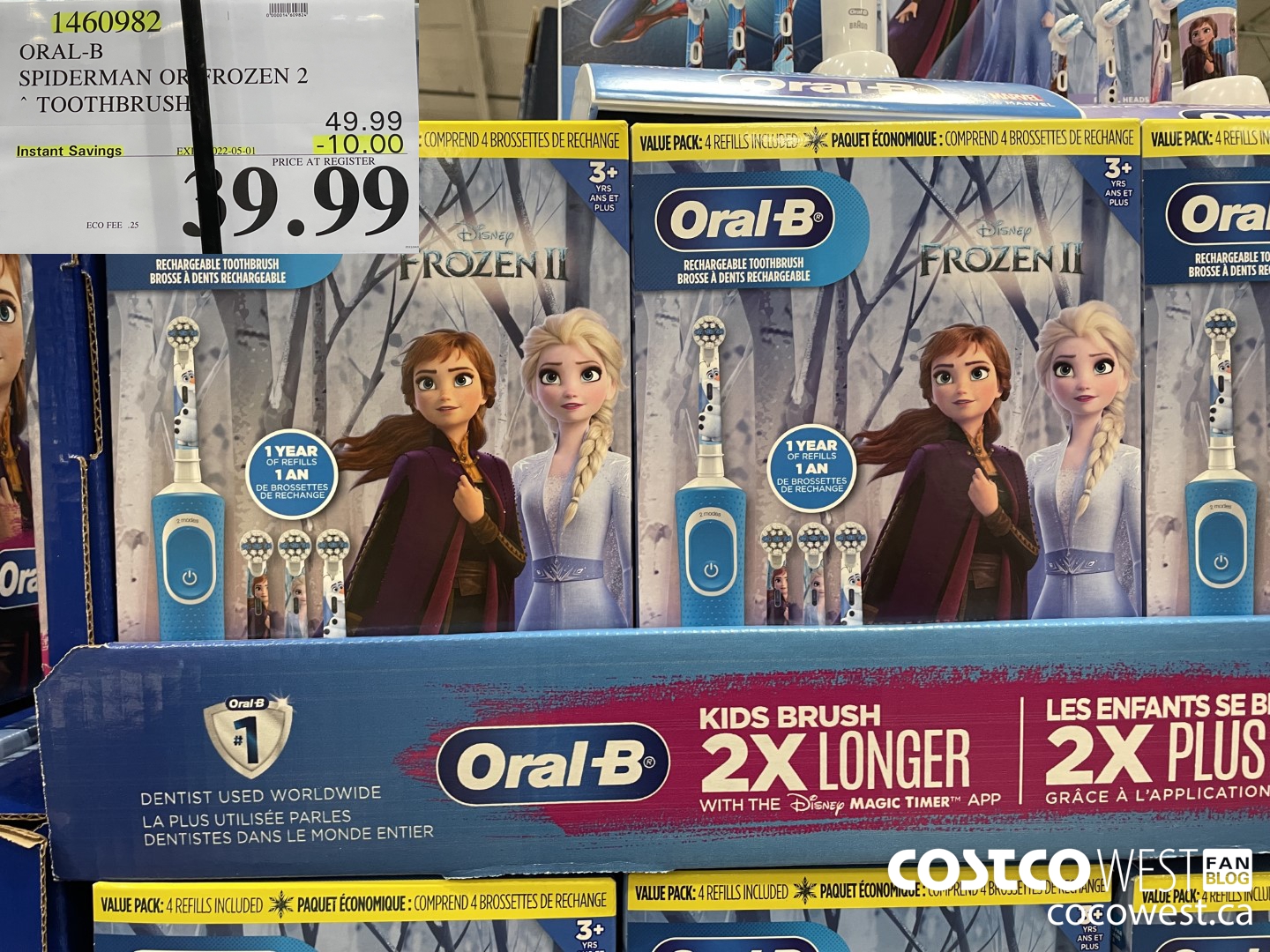 1460982 ORAL-B SPIDERMAN OR FROZEN 2 TOOTHBRUSH ($10.00 INSTANT SAVINGS EXPIRES ON 2022-05-01) $39.99