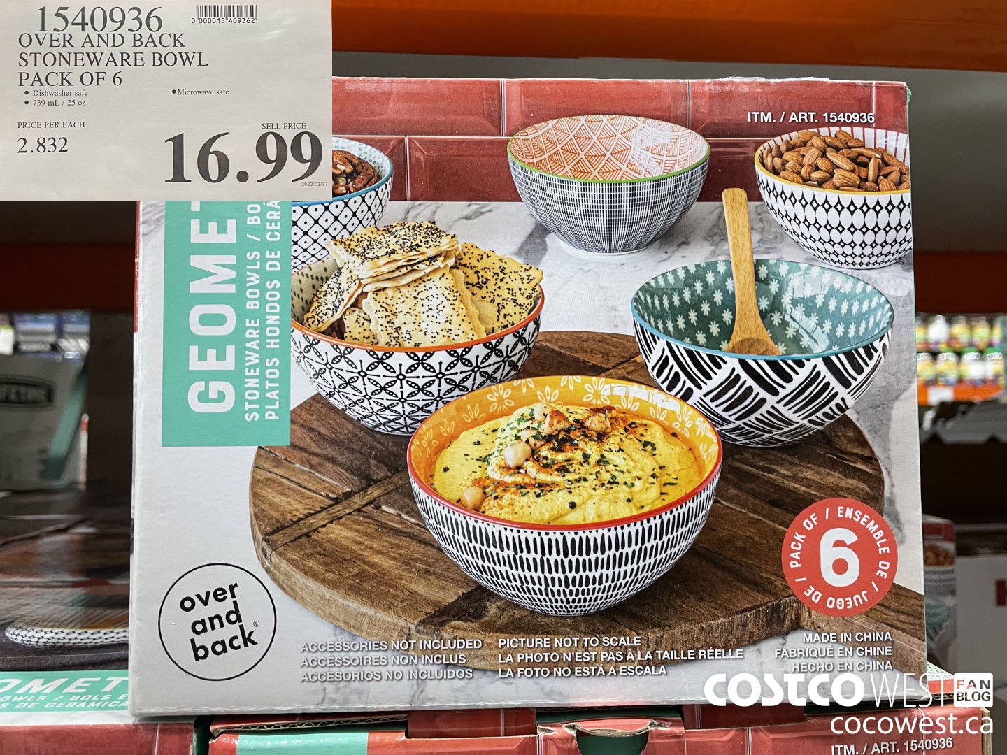 1540936 OVER AND BACK STONEWARE BOWL PACK OF 6 $16.99