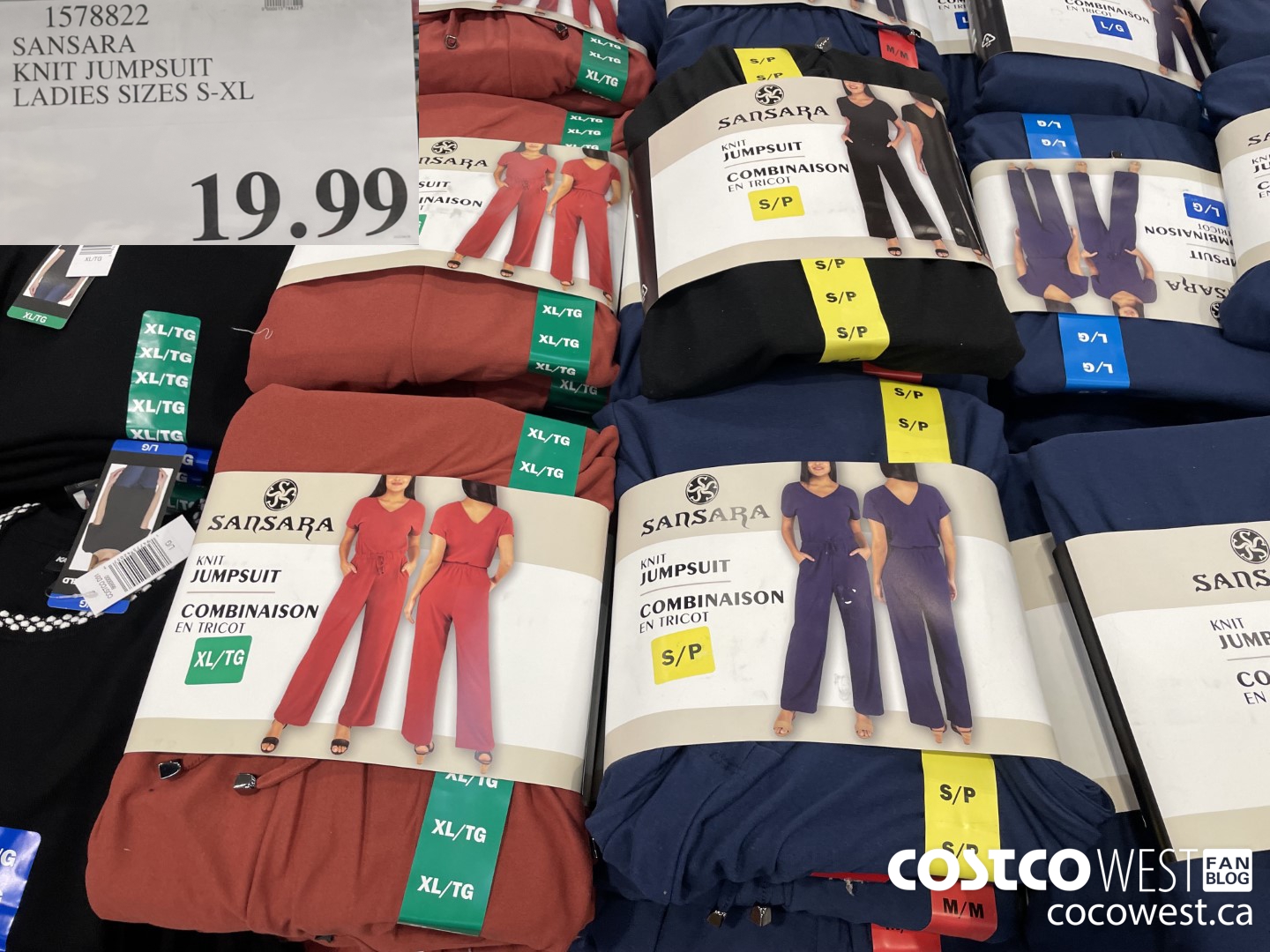 1578822 SANSARA KNIT JUMPSUIT LADIES SIZES S-XL $19.99