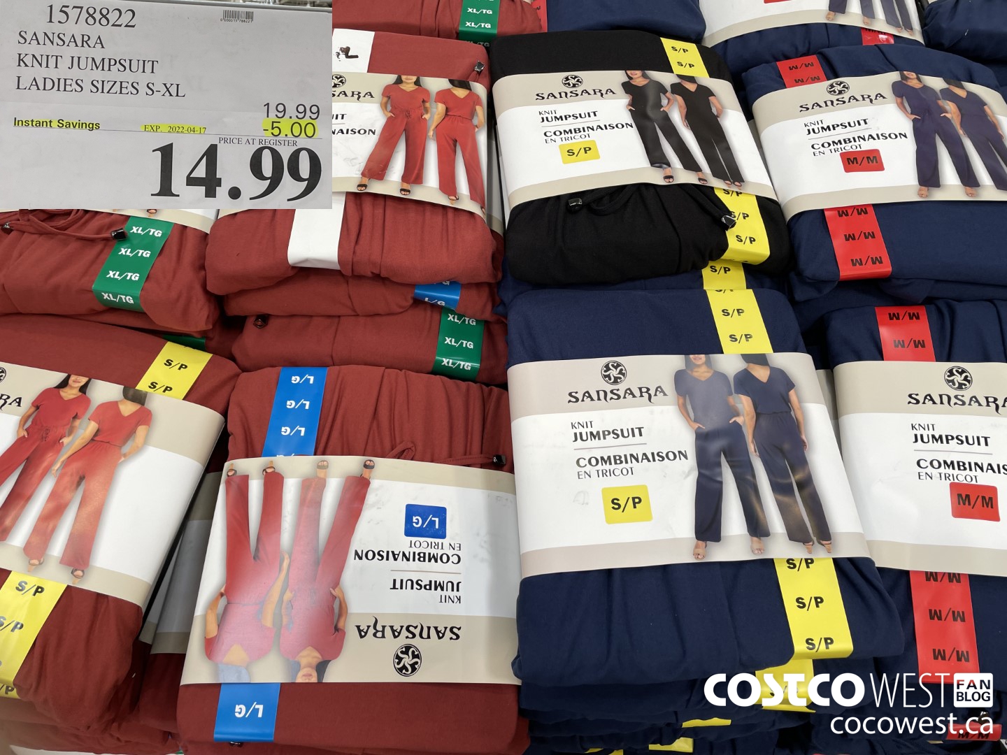 1578822 SANSARA KNIT JUMPSUIT LADIES SIZES S-XL  ($5.00 INSTANT SAVINGS EXPIRES ON 2022-04-17) $14.99