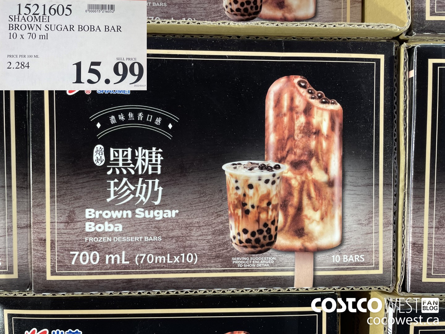1521605 SHAOMEI BROWN SUGAR BOBA BAR 10 x 70 ml $15.99
