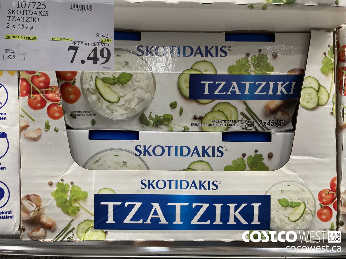 107725 SKOTIDAKIS TZATZIKI 2 x 454g ($2.00 INSTANT SAVINGS EXPIRES ON 2022-04-03) $7.49