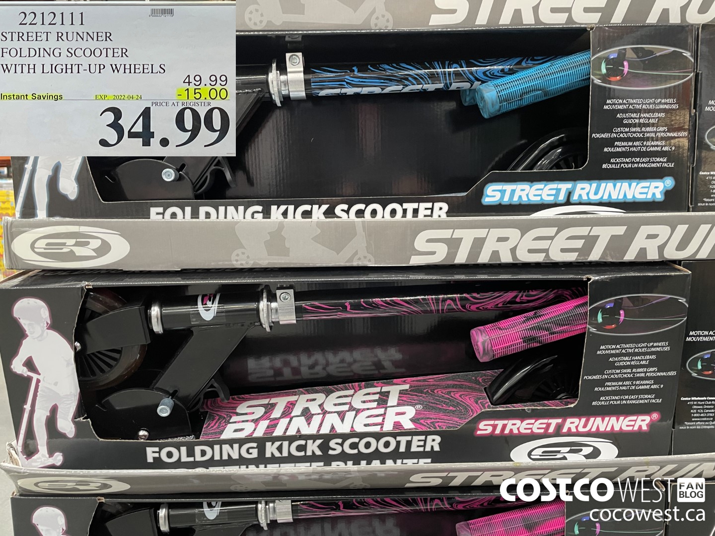 2212111 STREET RUNNER FOLDING SCOOTER WITH LIGHT-UP WHEELS ($15.00 INSTANT SAVINGS EXPIRES ON 2022-04-24) $34.99