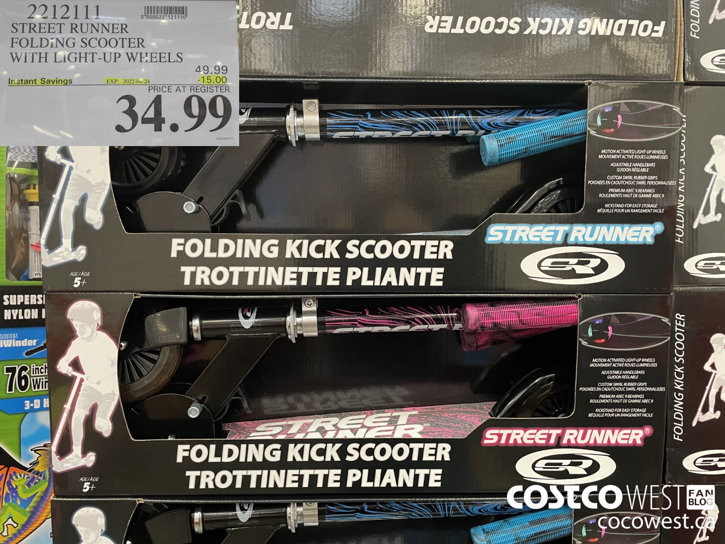 2212111 STREET RUNNER FOLDING SCOOTER WITH LIGHT-UP WHEELS ($15.00 INSTANT SAVINGS EXPIRES ON 2022-04-24) $34.99