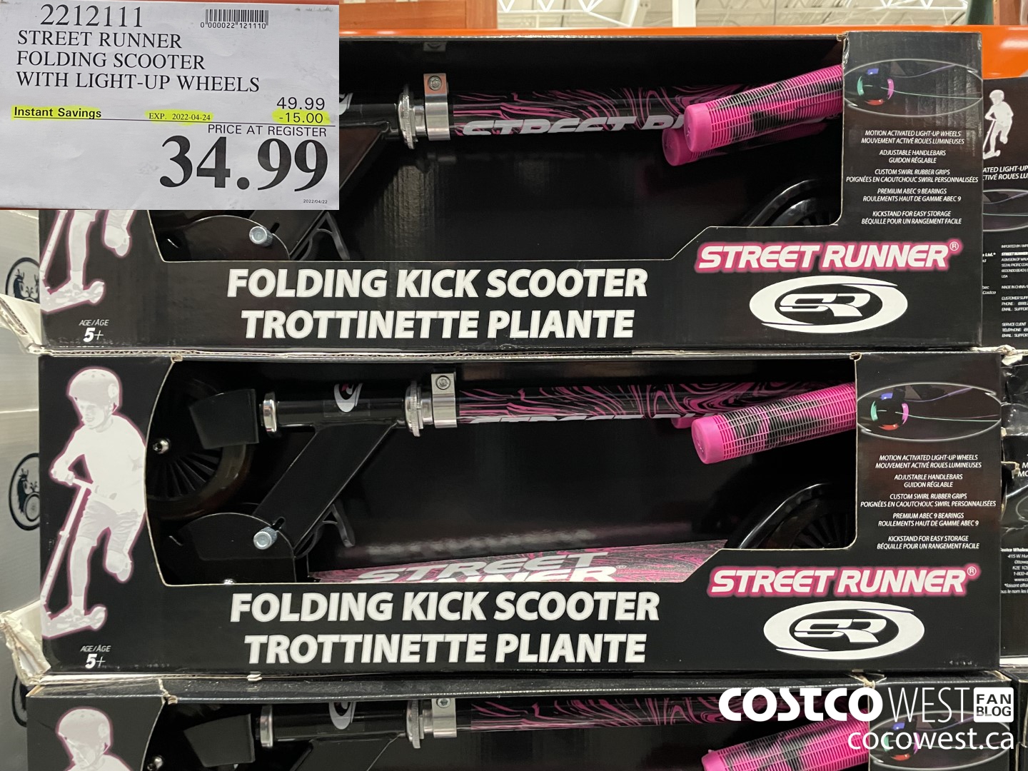 2212111 STREET RUNNER FOLDING SCOOTER WITH LIGHT-UP WHEELS ($15.00 INSTANT SAVINGS EXPIRES ON 2022-04-24) $34.99