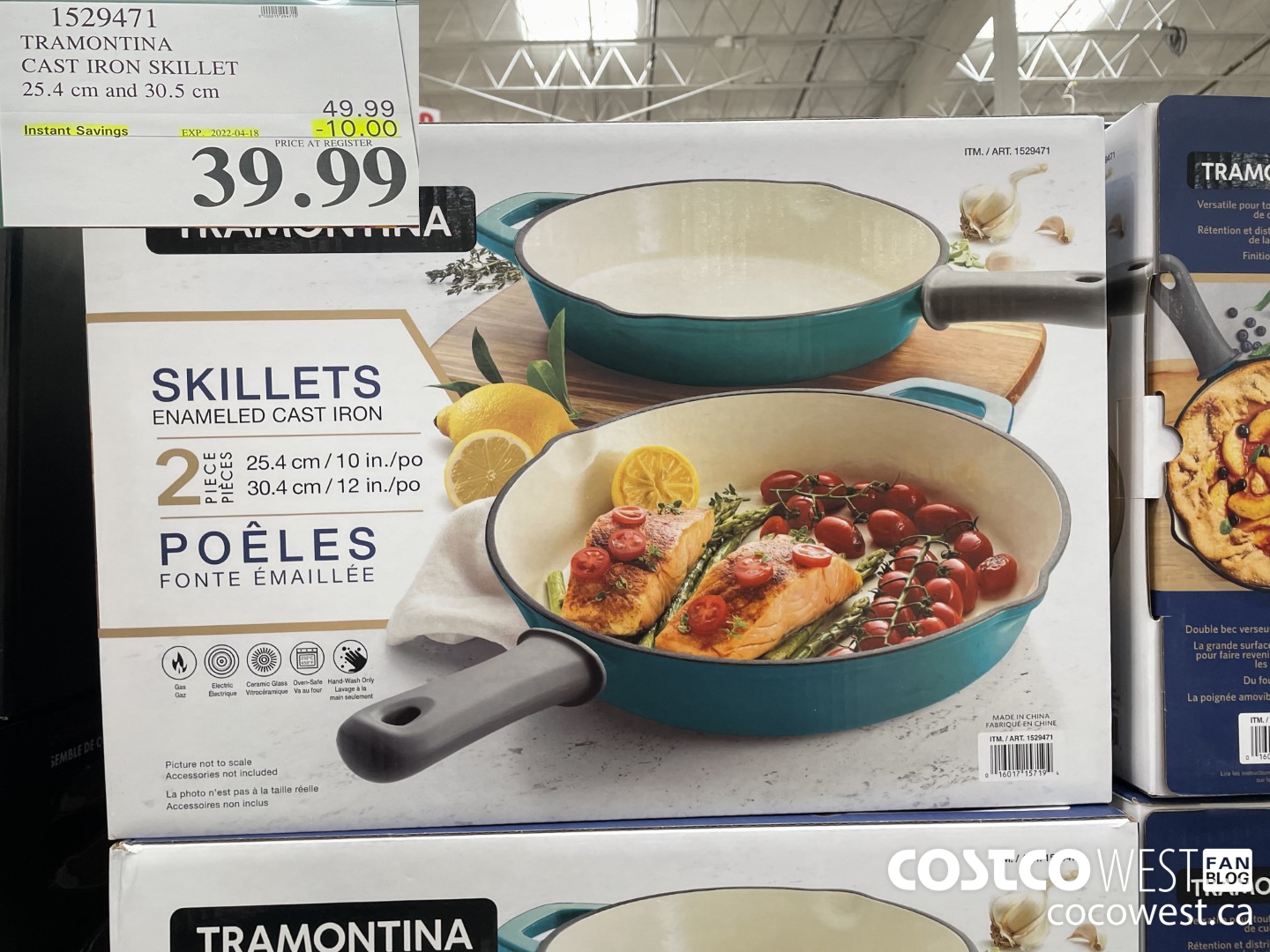 1529471 TRAMONTINA CAST IRON SKILLET 25.4, cm and 30.5 cm ($10.00 INSTANT SAVINGS EXPIRES ON 2022-04-18) $39.99
