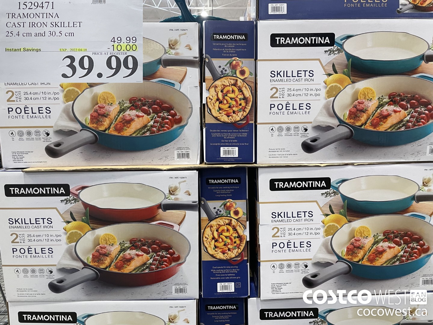 1529471 TRAMONTINA CAST IRON SKILLET 25.4 cm and 30.5 cm ($10.00 INSTANT SAVINGS EXPIRES ON 2022-04-18) $39.99