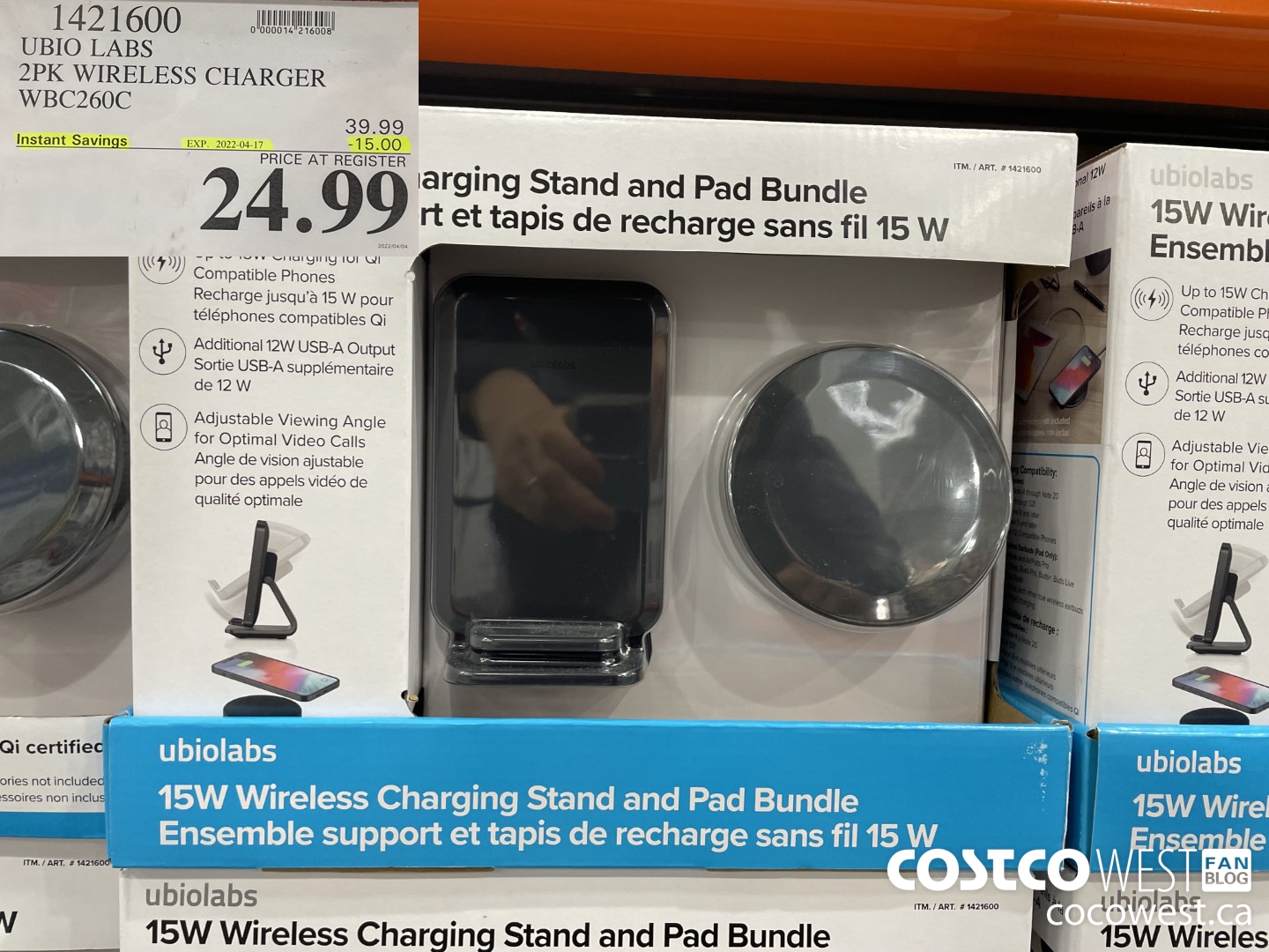 1421600 UBIO LABS 2PK WIRELESS CHARGER WBC260C ($15.00 INSTANT SAVINGS EXPIRES ON 2022-04-17) $24.99