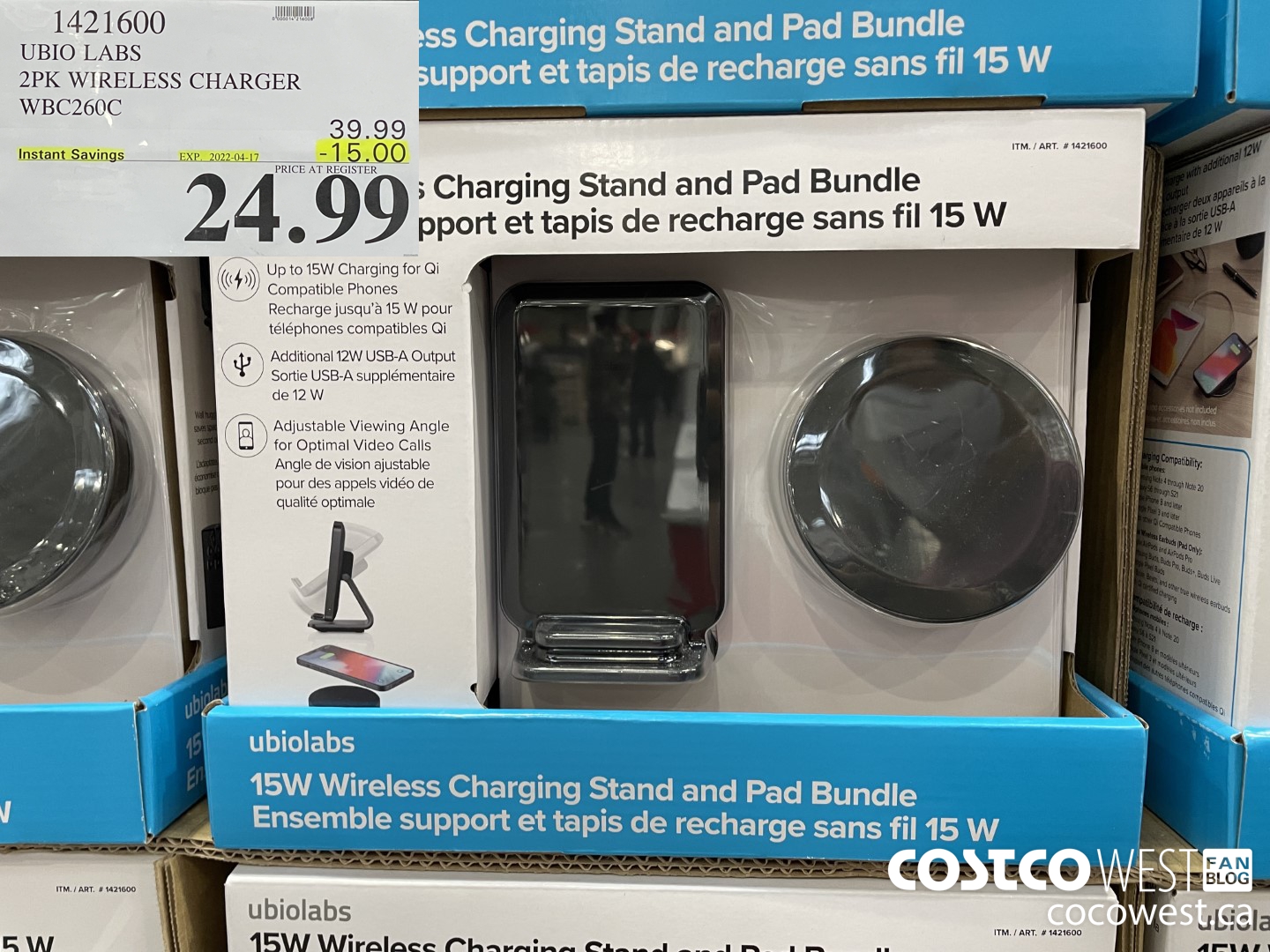 1421600 UBIO LABS 2PK WIRELESS CHARGER WBC260C ($15.00 INSTANT SAVINGS EXPIRES ON 2022-04-17) $24.99