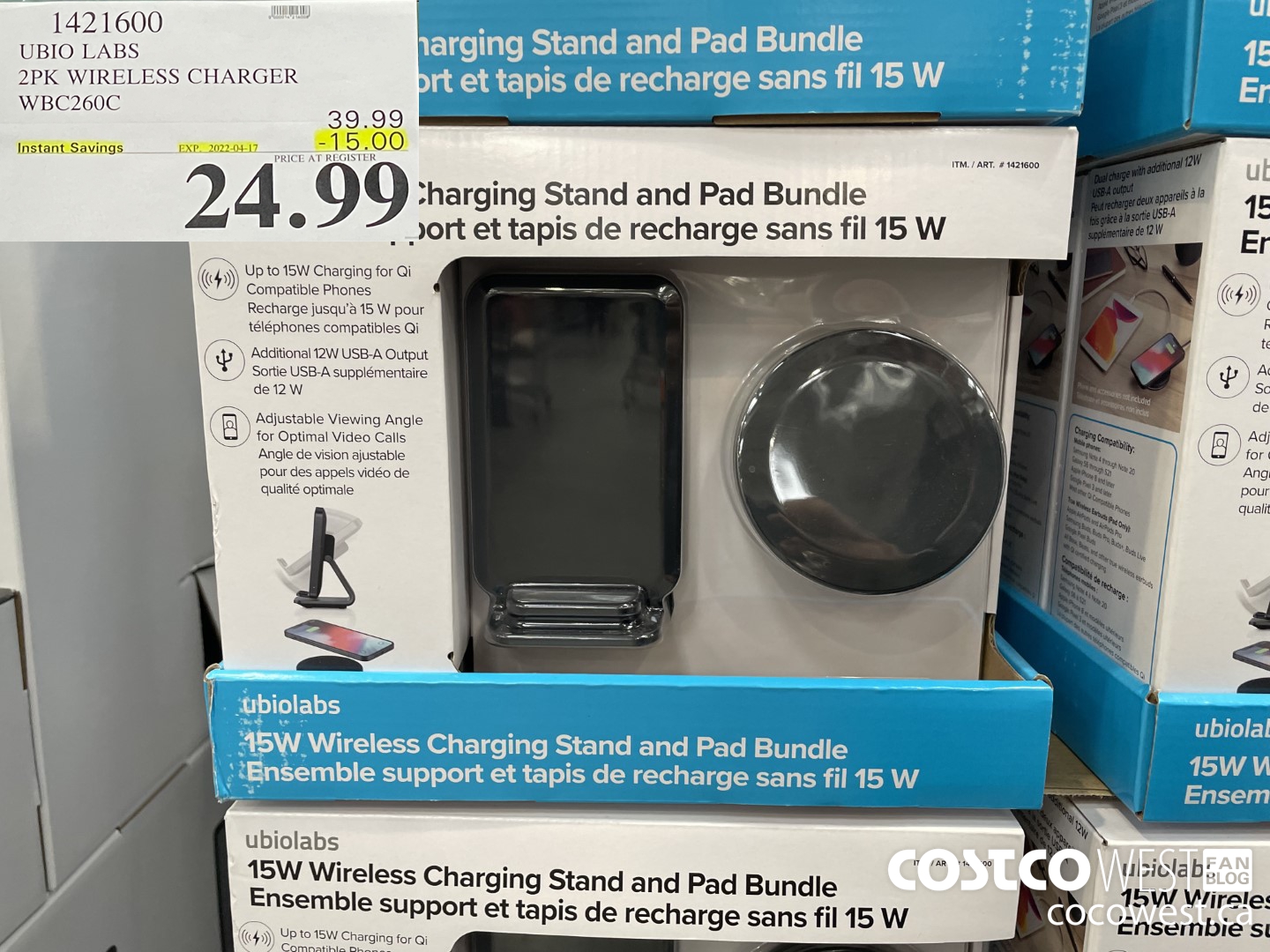1421600 UBIO LABS 2PK WIRELESS CHARGER WBC260C ($15.00 INSTANT SAVINGS EXPIRES ON 2022-04-17) $24.99