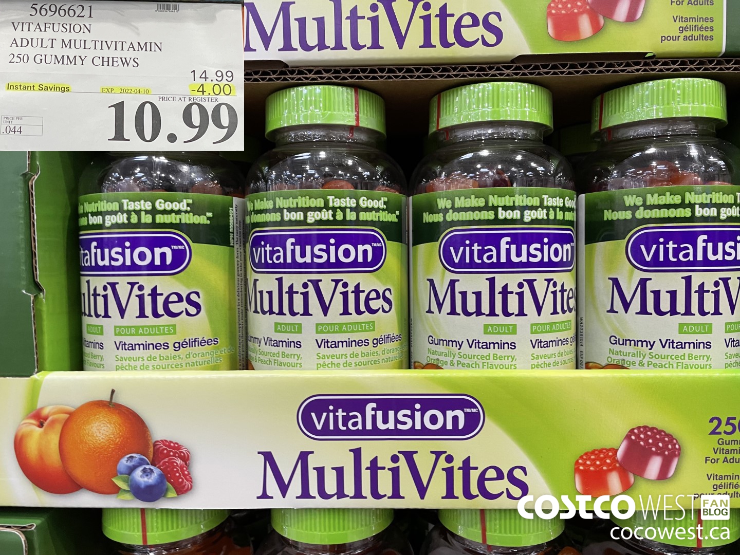 5696621 VITAFUSION ADULT MULTIVITAMIN 250 GUMMY CHEWS ($4.00 INSTANT SAVINGS EXPIRES ON 2022-04-10) $10.99