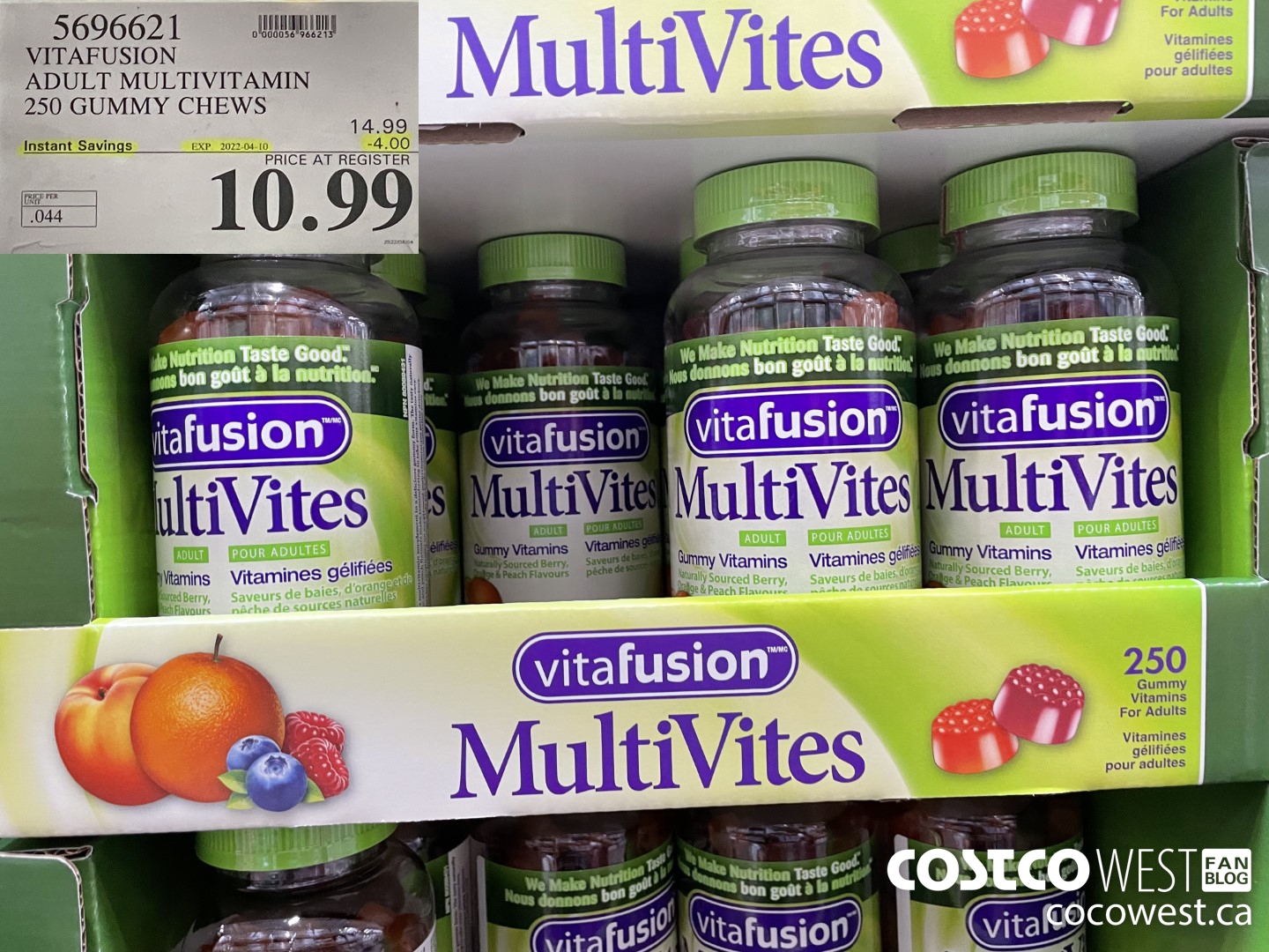 5696621 VITAFUSION ADULT MULTIVITAMIN 250 GUMMY CHEWS ($4.00 INSTANT SAVINGS EXPIRES ON 2022-04-10) $10.99