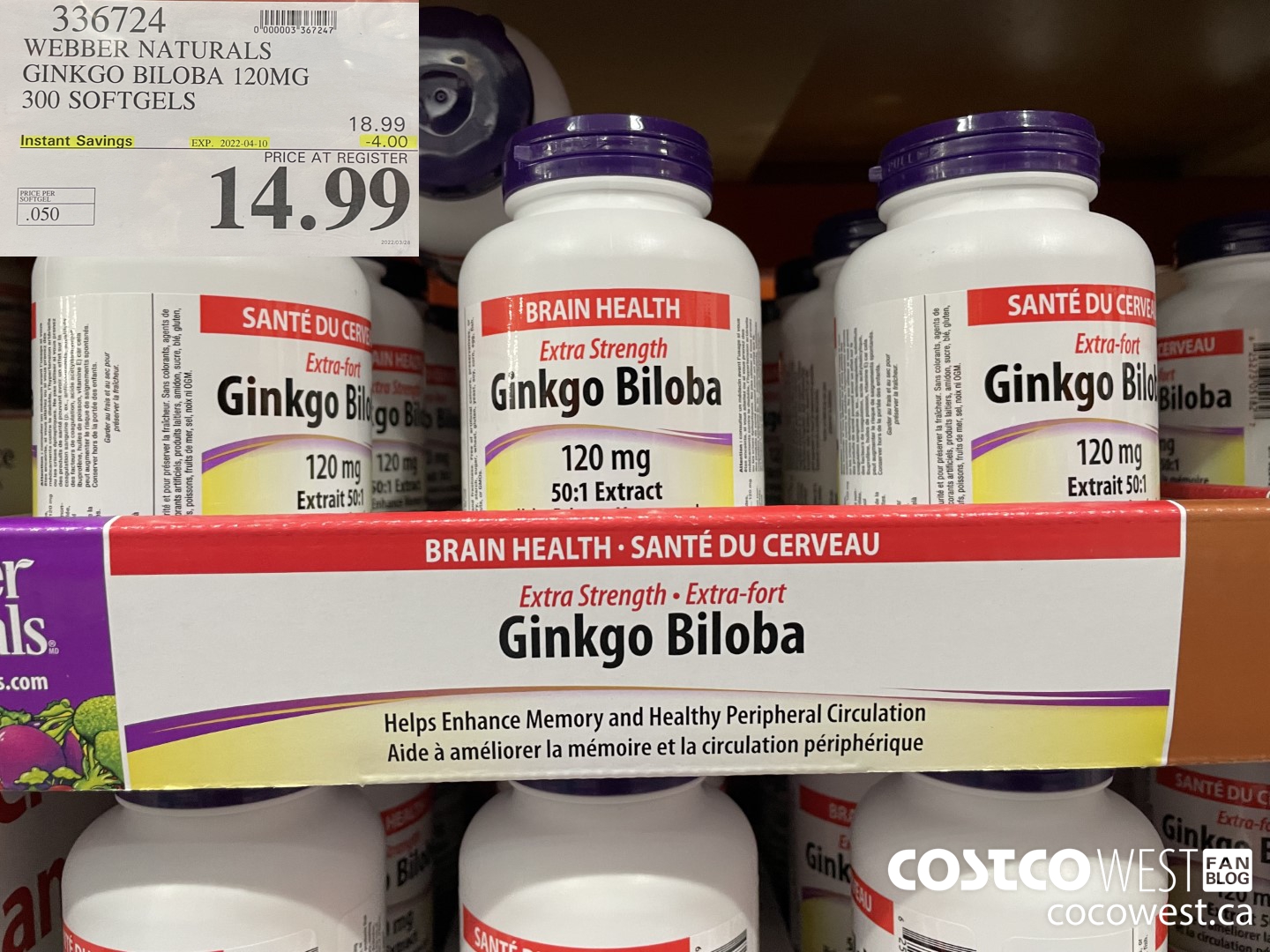 336724 WEBBER NATURALS GINKGO BILOBA 120MG 300 SOFTGELS ($4.00 INSTANT SAVINGS EXPIRES ON 2021-04-10) $14.99
