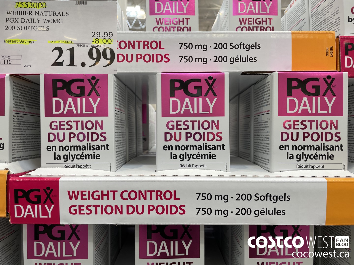 7553000 WEBBER NATURALS PGX DAILY 750MG 200 SOFTGELS ($8.00 INSTANT SAVINGS EXPIRES ON 2022-04-24) $21.99