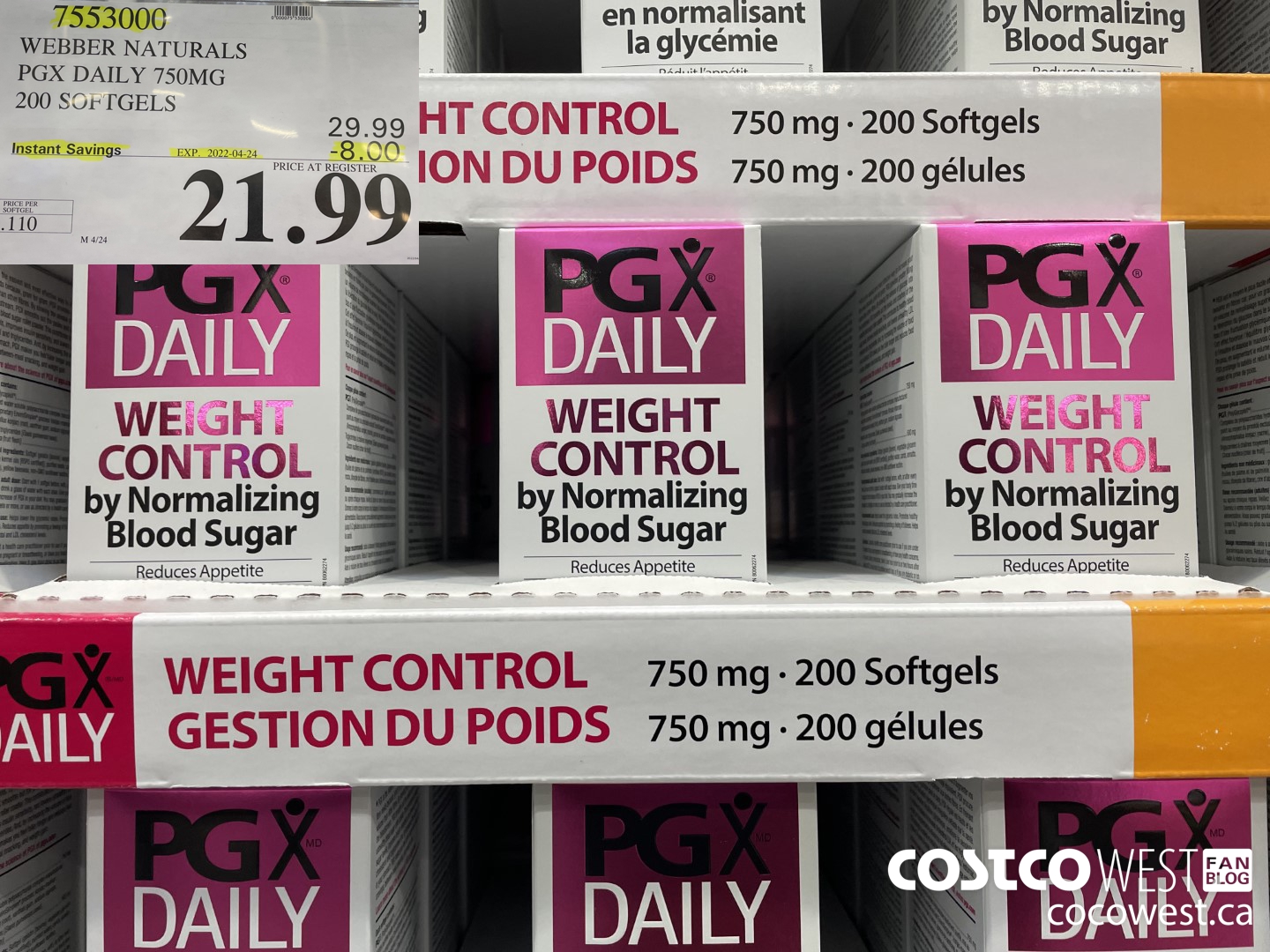 7553000 WEBBER NATURALS PGX DAILY 750MG 200 SOFTGELS ($8.00 INSTANT SAVINGS EXPIRES ON 2022-04-24) $21.99