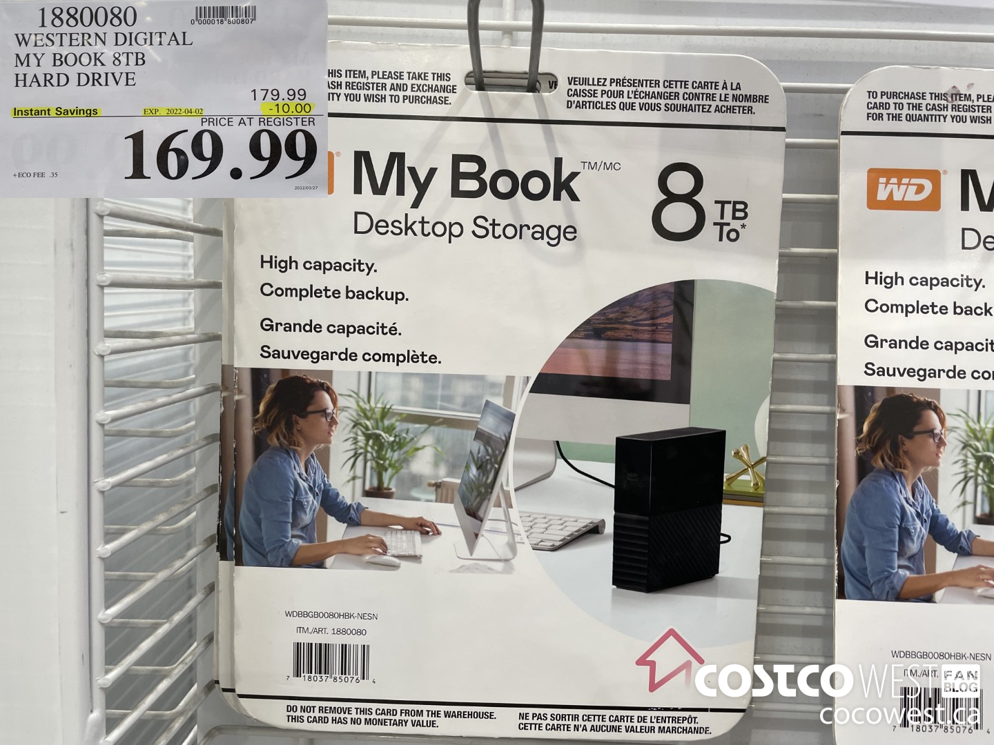 1880080 WESTERN DIGITAL MY BOOK 8TB HARD DRIVE ($10.00 INSTANT SAVINGS EXPIRES ON 2022-04-02) $169.99