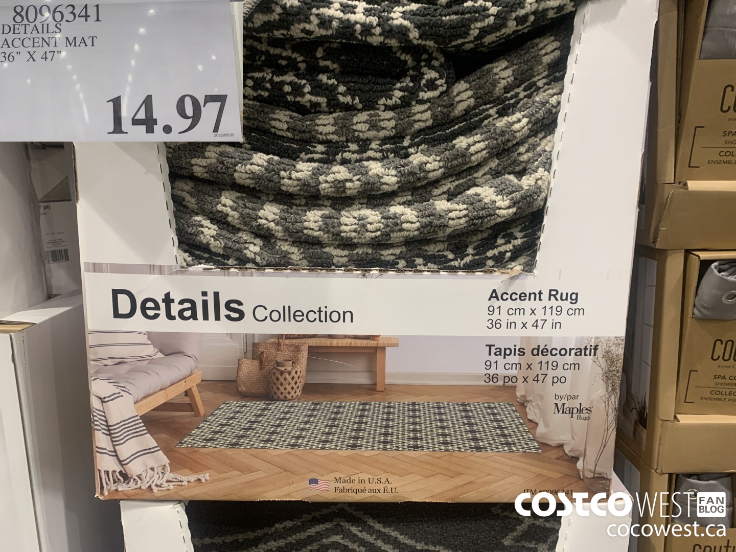 8096341 DETAILS ACCENT MAT 36