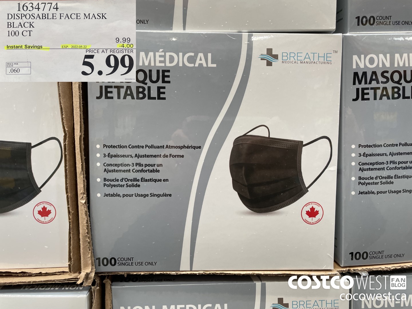 1634774 DISPOSABLE FACE MASK BLACK 100 CT ($4.00 INSTANT SAVINGS EXPIRES ON 2022-05-22) $5.99