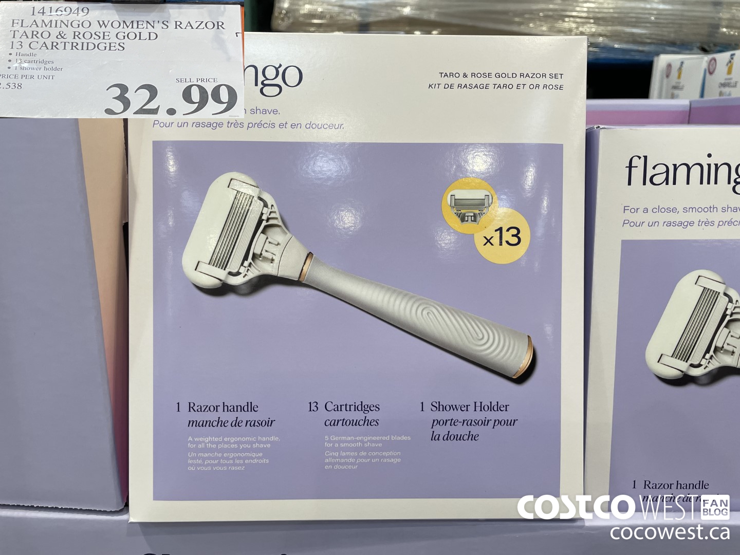 flamingo razor costco