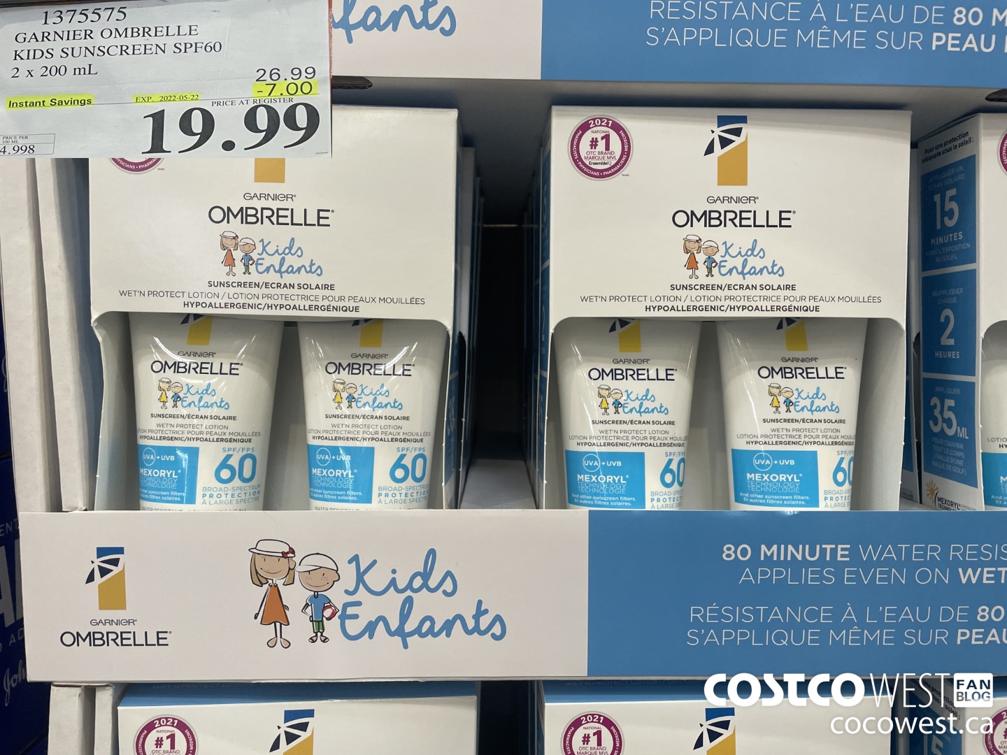 ombrelle sunscreen costco