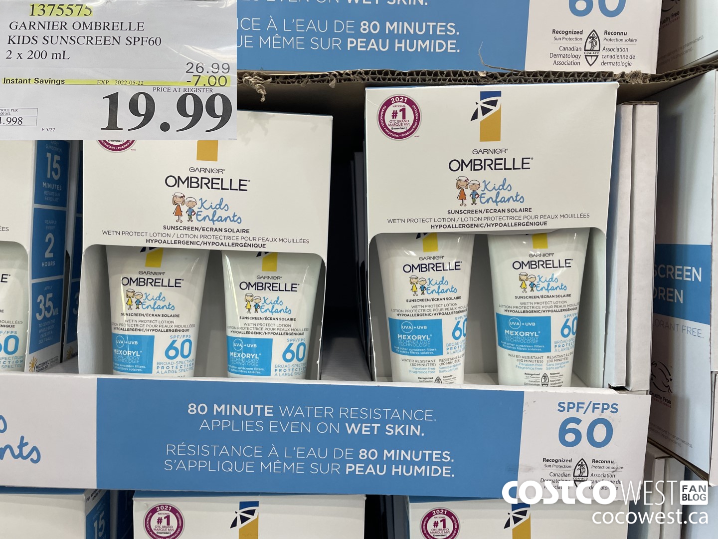 ombrelle sunscreen costco