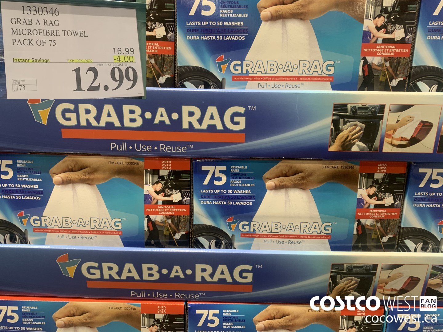 1330346 GRAB A RAG MICROFIBRE TOWEL PACK OF 75 ($4.00 INSTANT SAVINGS EXPIRES ON 2022-05-29) $12.99