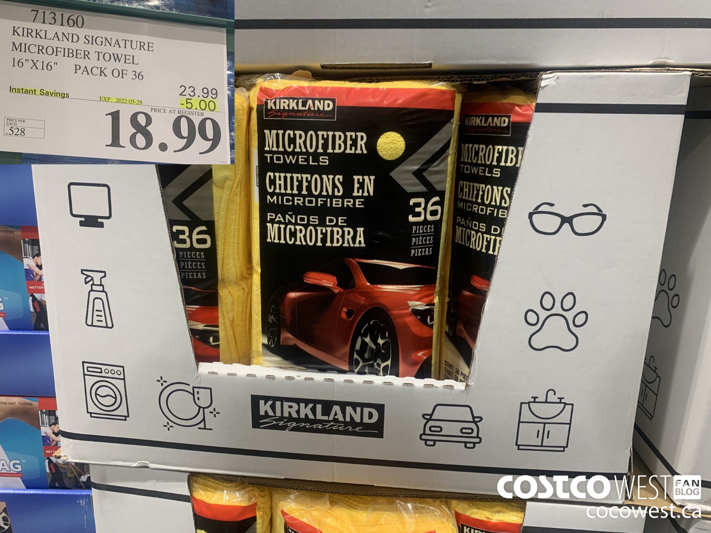 713160 KIRKLAND SIGNATURE MICROFIBER TOWEL 16