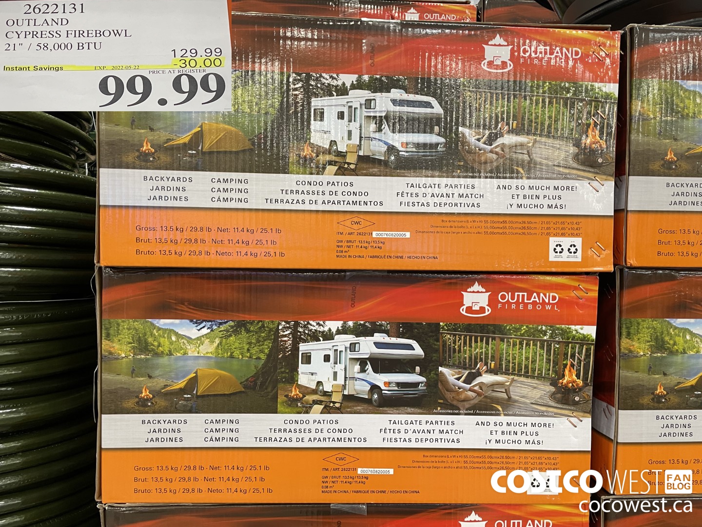 2622131 OUTLAND CYPRESS FIREBOWL 21