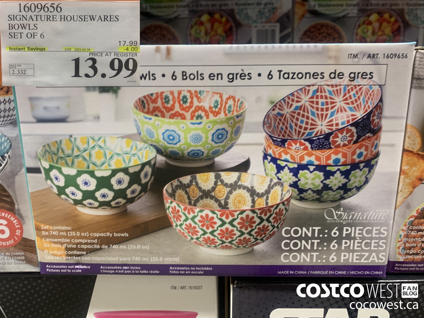 1609656 SIGNATURE HOUSEWARES BOWLS SET OF 6 ($4.00 INSTANT SAVINGS EXPIRES ON 2022-05-29) $13.99