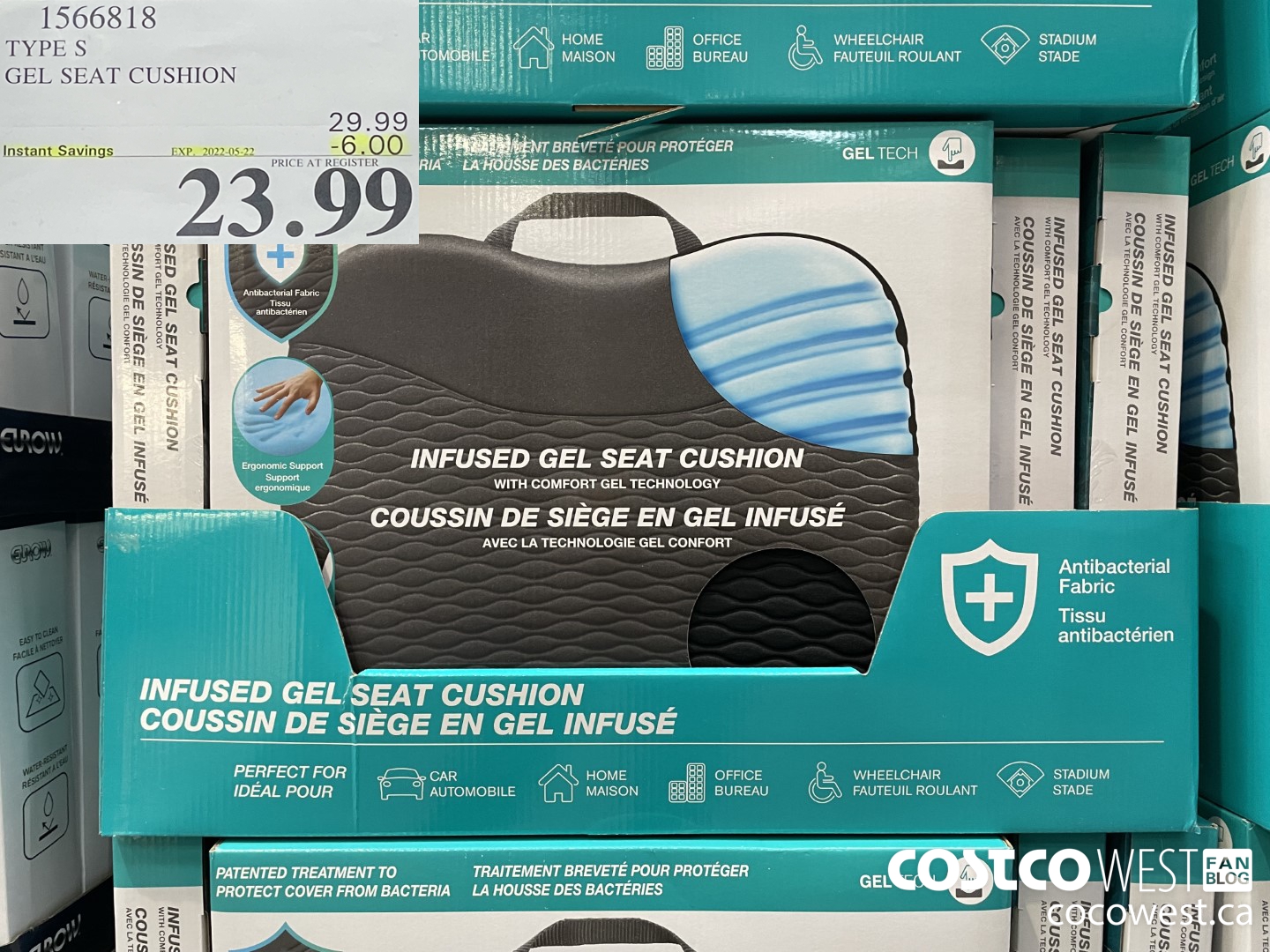 1566818 TYPE S GEL SEAT CUSHION ($6.00 INSTANT SAVINGS EXPIRES ON 2022-05-22) $23.99