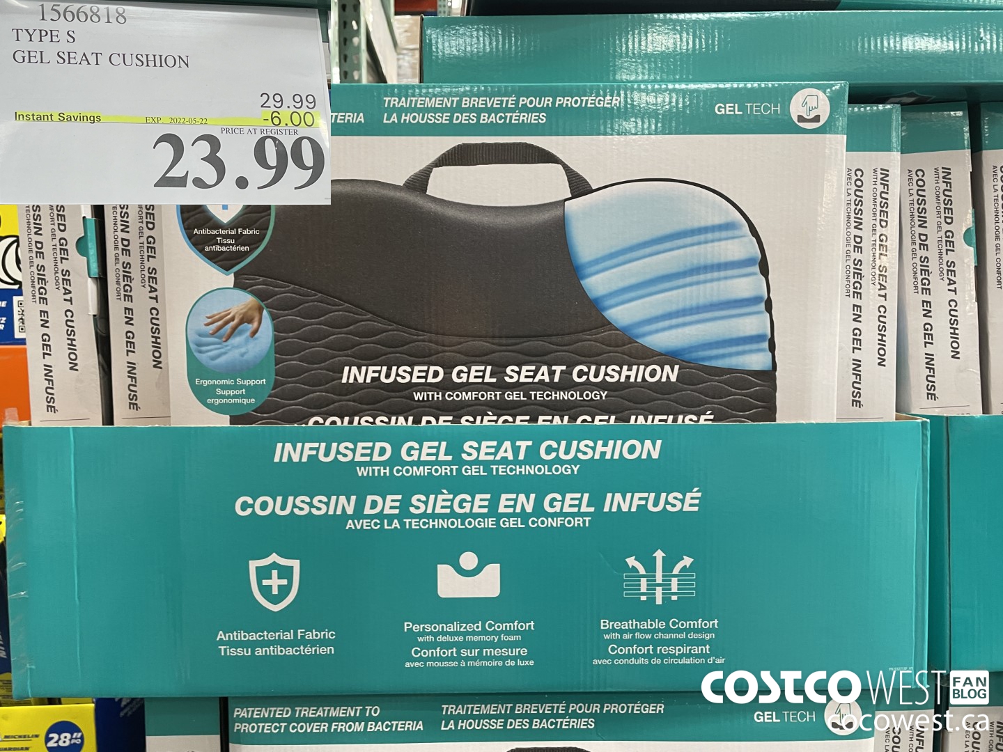 1566818 TYPE S GEL SEAT CUSHION ($6.00 INSTANT SAVINGS EXPIRES ON 2022-05-22) $23.99