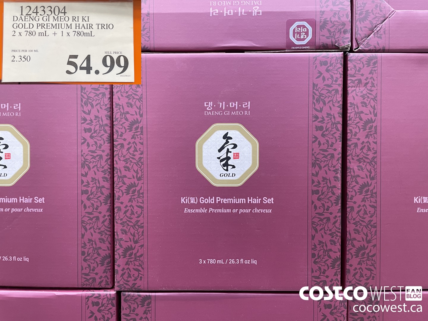 1243304 DAENG GI MEO RI KI GOLD PREMIUM HAIR TRIO 2 X 780 ML + 1 X 780 ML $54.99