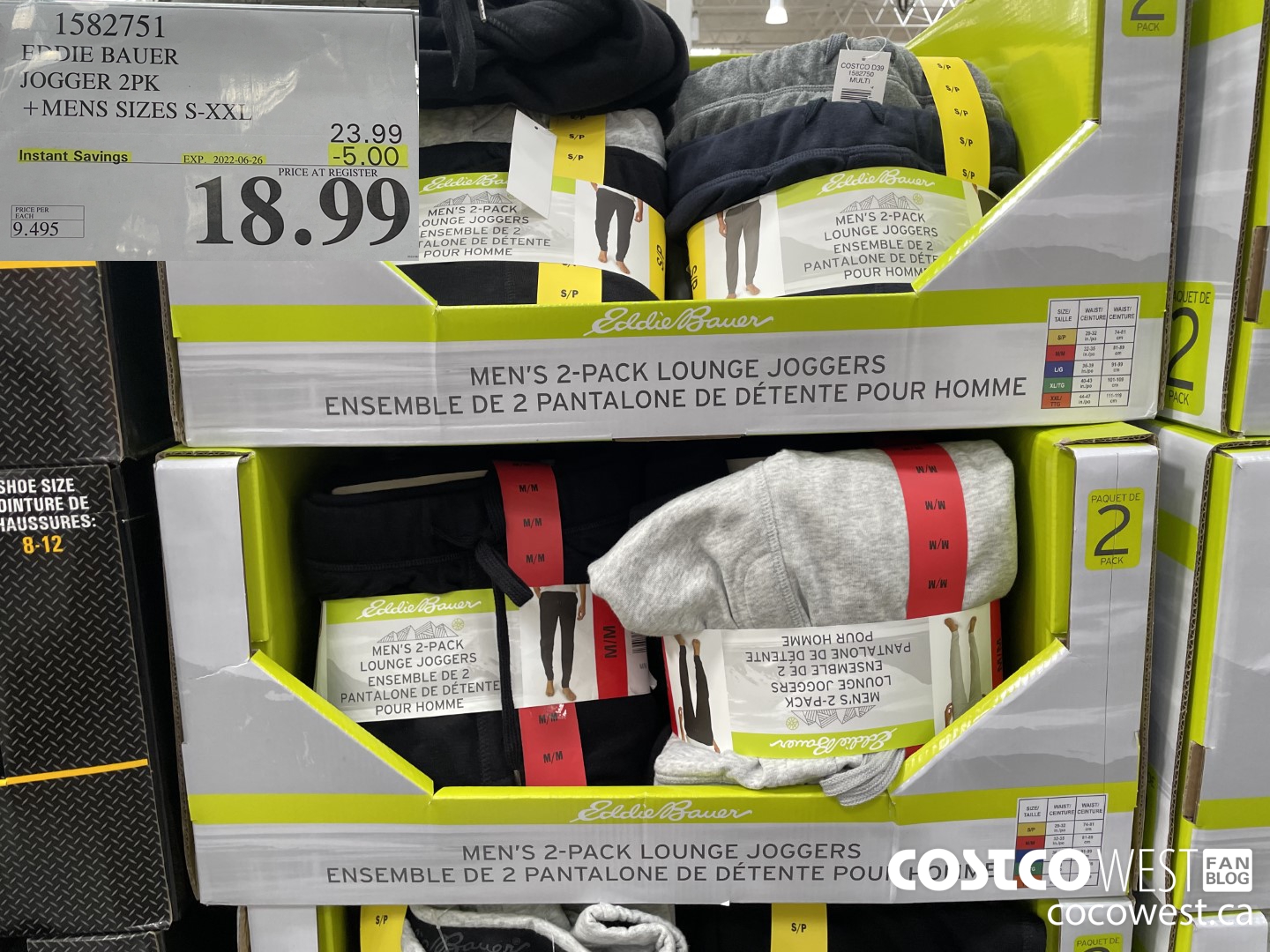 1582751 EDDIE BAUER JOGGER 2PK MENS SIZES S-XXL ($5.00 INSTANT SAVINGS EXPIRES ON 2022-06-26) $18.99