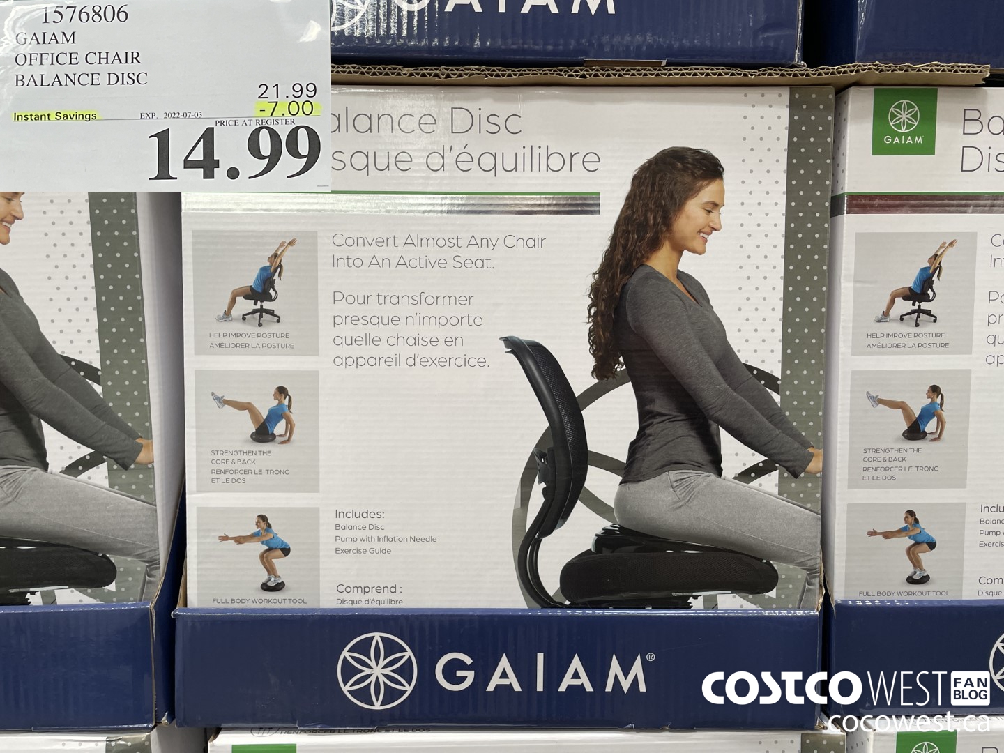 1576806 GAIAM OFFICE CHAIR BALANCE DISC ($7.00 INSTANT SAVINGS EXPIRES ON 2022-07-03) $14.99