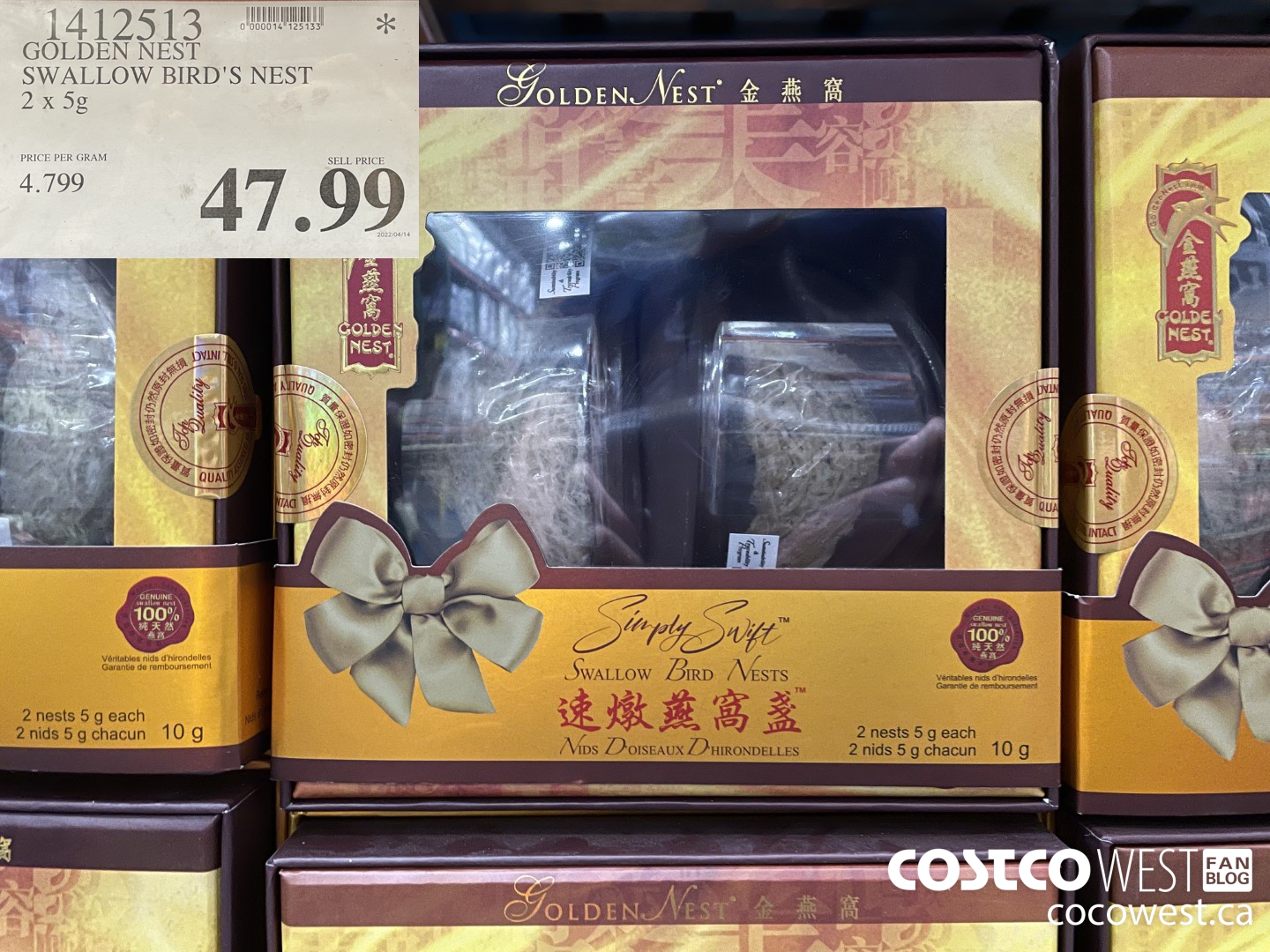 1412513 GOLDEN NEST SWALLOW BIRD'S NEST 2 x 5g  $47.99