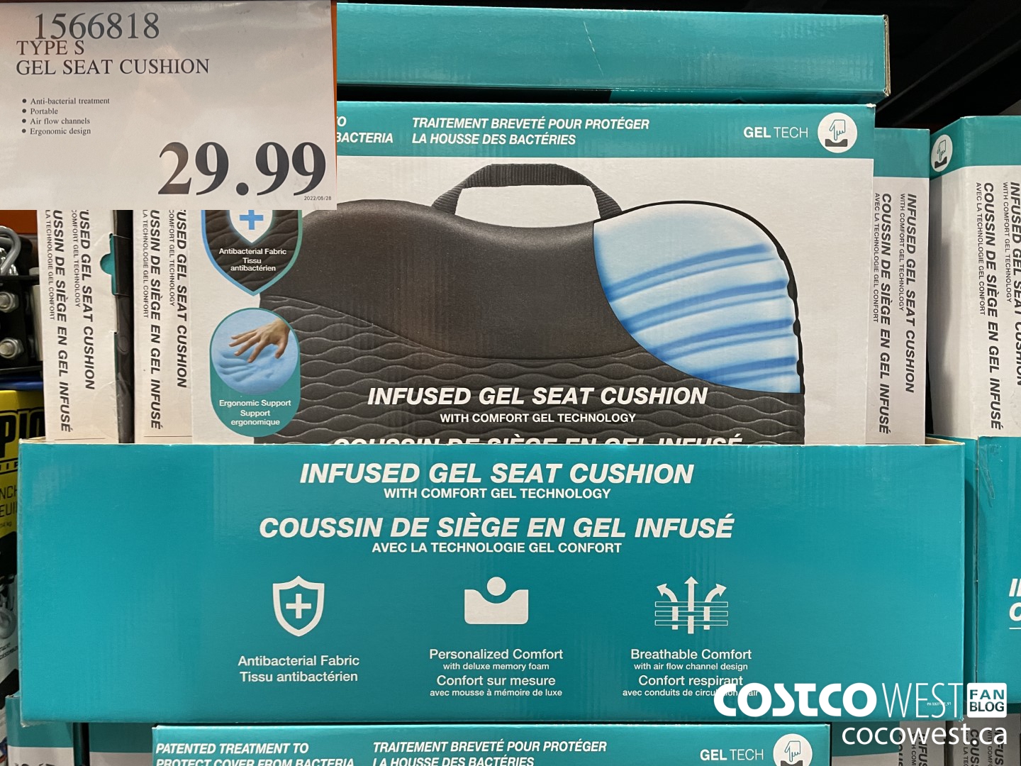 TYPE S Infused Gel Seat Cushion with Anti-Bacterial Technology