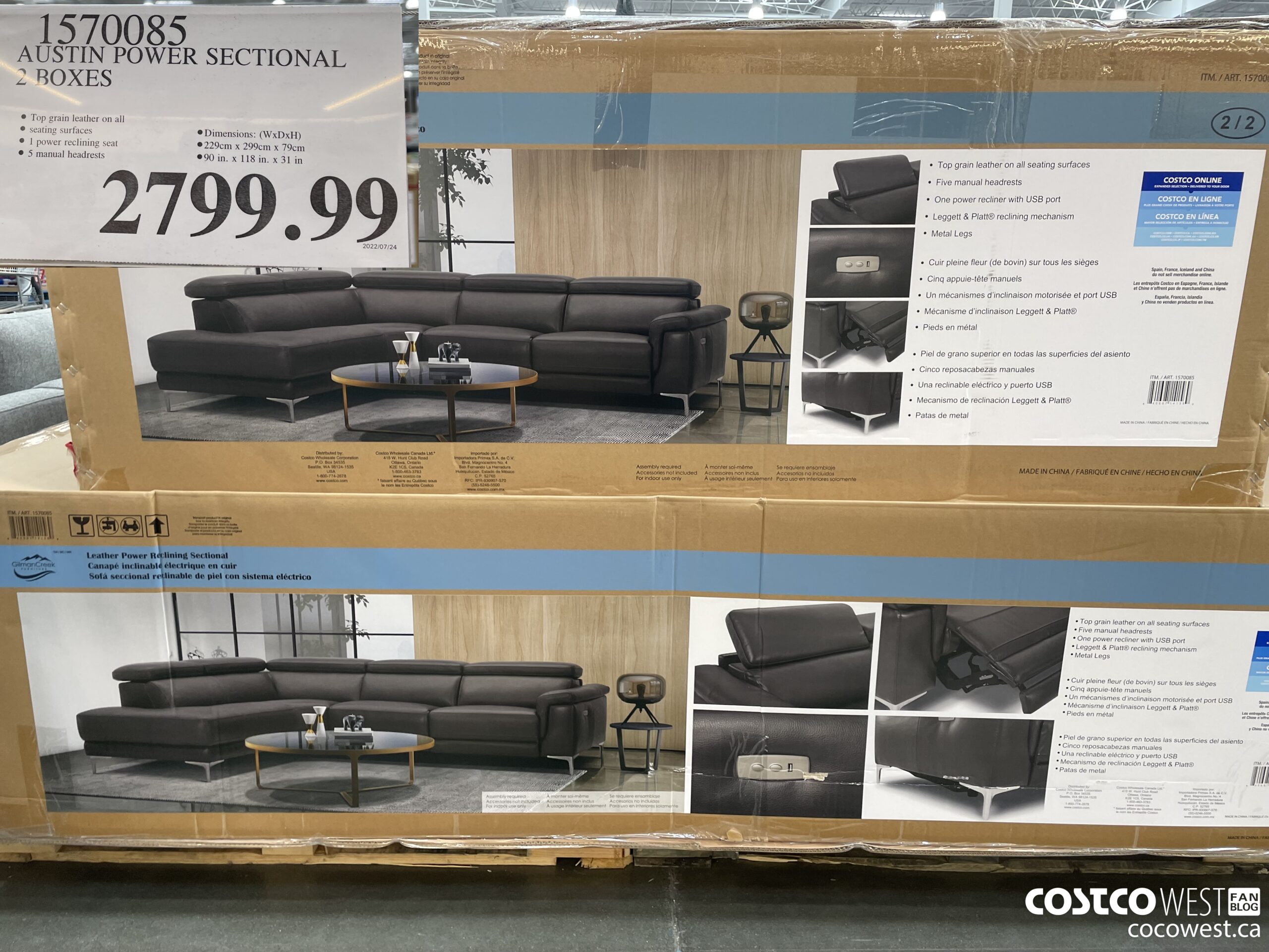 Costco 2022 Summer Superpost: Seasonal - Furniture, Back to School