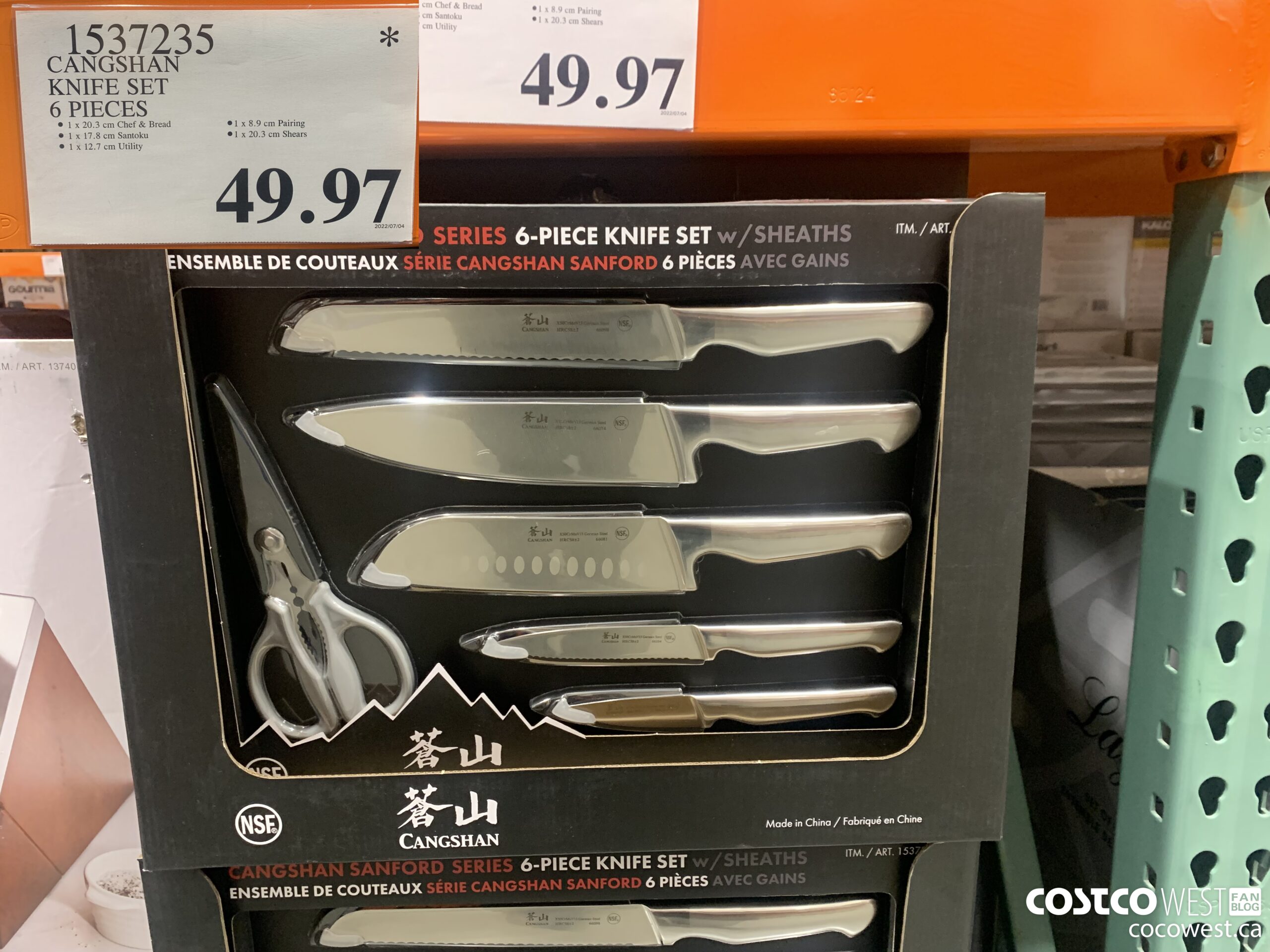 1537235 CANGSHAN KNIFE SET 6 PIECES $49.97
