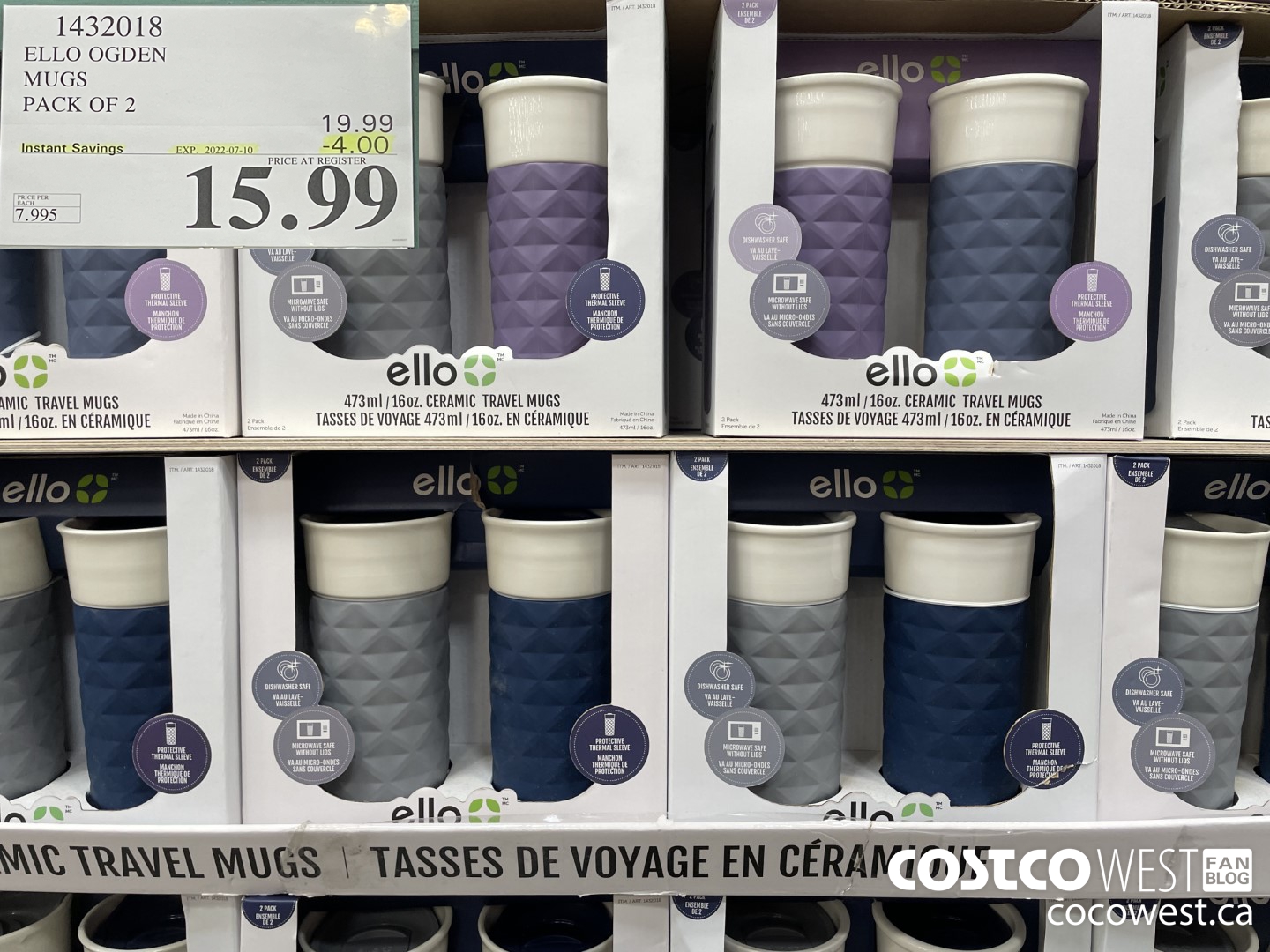 Weekend Update! – Costco Sale Items for July 8-10, 2022 for BC, AB