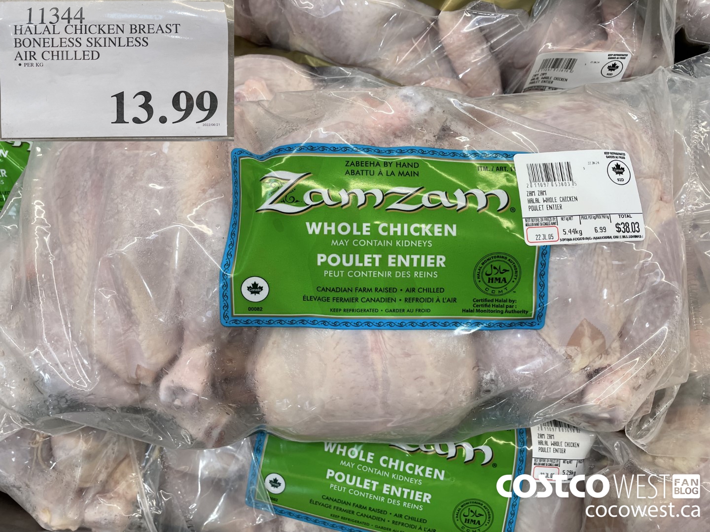 11344 HALAL CHICKEN BREAST BONELESS SKINLESS AIR CHILLED $13.99