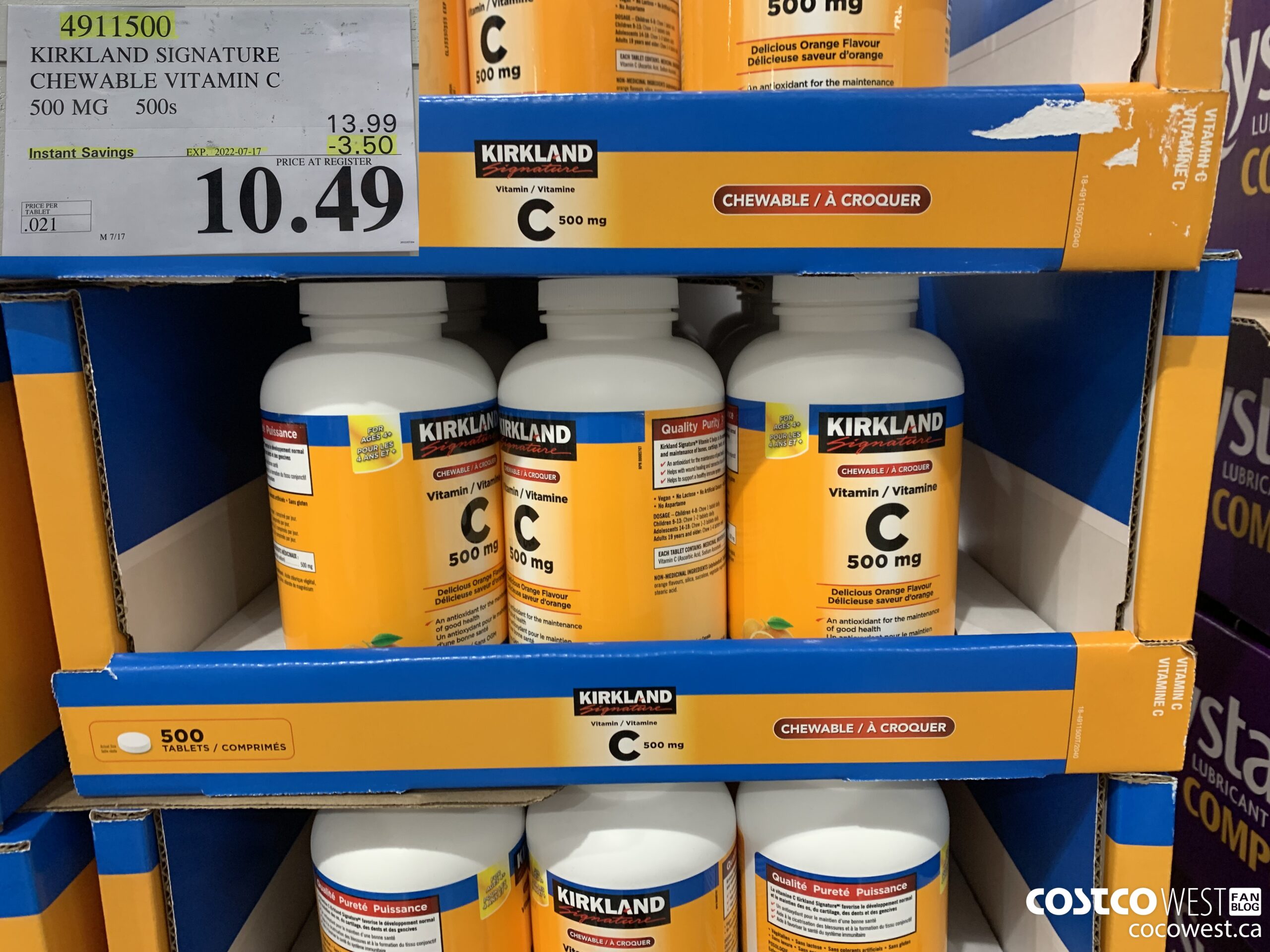 4911500 KIRKLAND SIGNATURE CHEWABLE VITAMIN C 500 MG 500s ($3.50 INSTANT SAVINGS EXPIRES ON 2022-07-17) $10.49