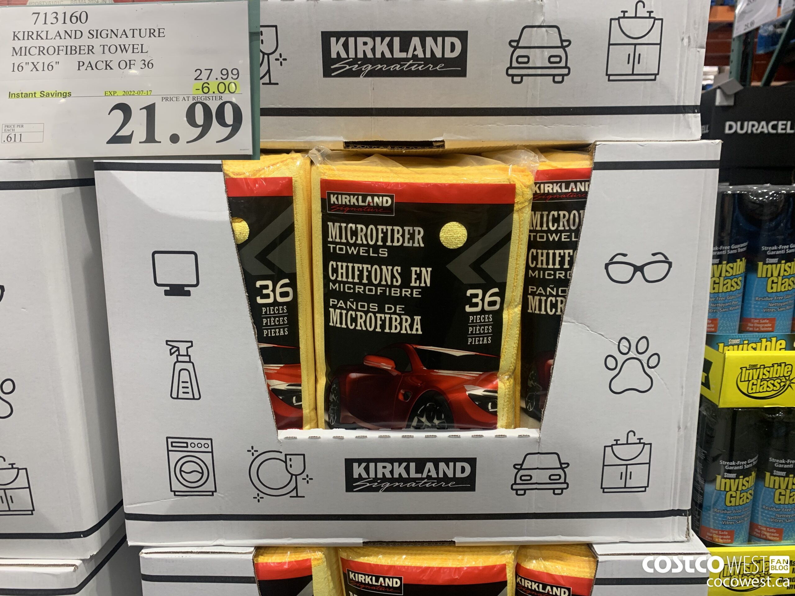713160 KIRKLAND SIGNATURE MICROFIBER TOWEL 16